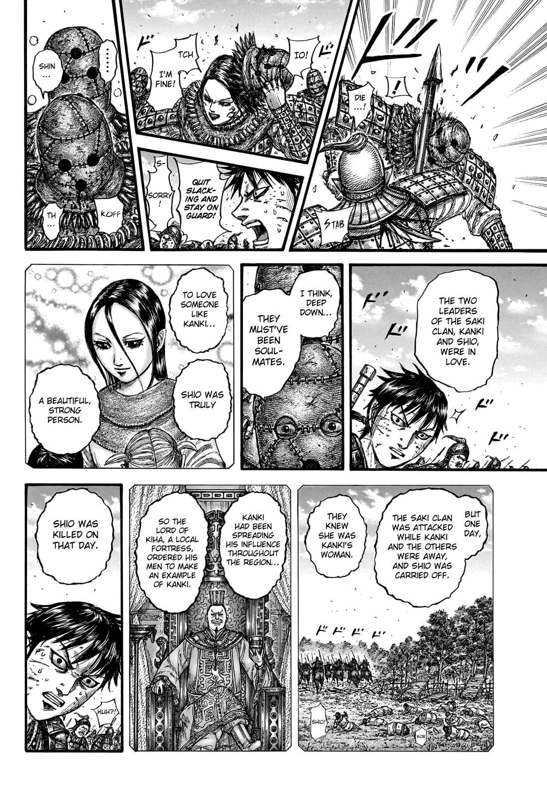 kingdom (E) Chapter 750 page 10