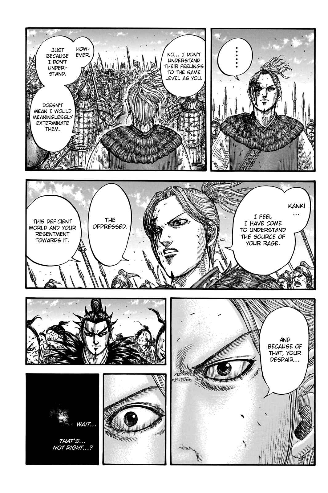 kingdom (E) Chapter 750 page 15