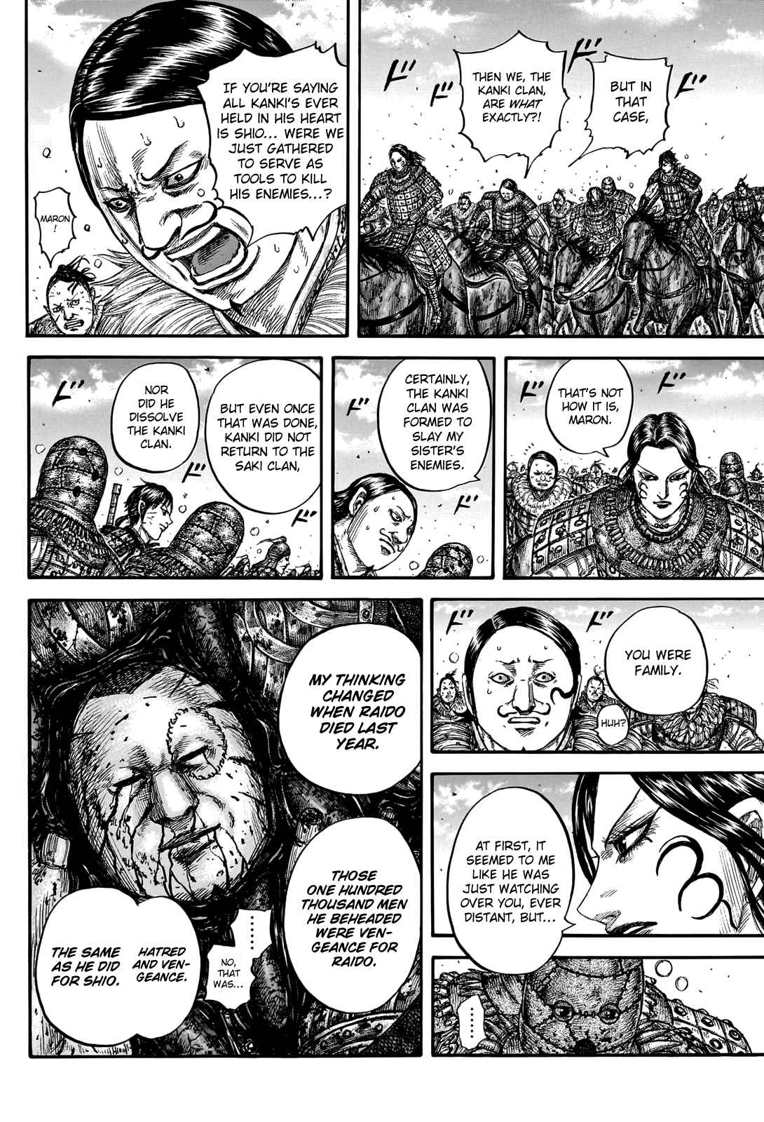 kingdom (E) Chapter 750 page 18