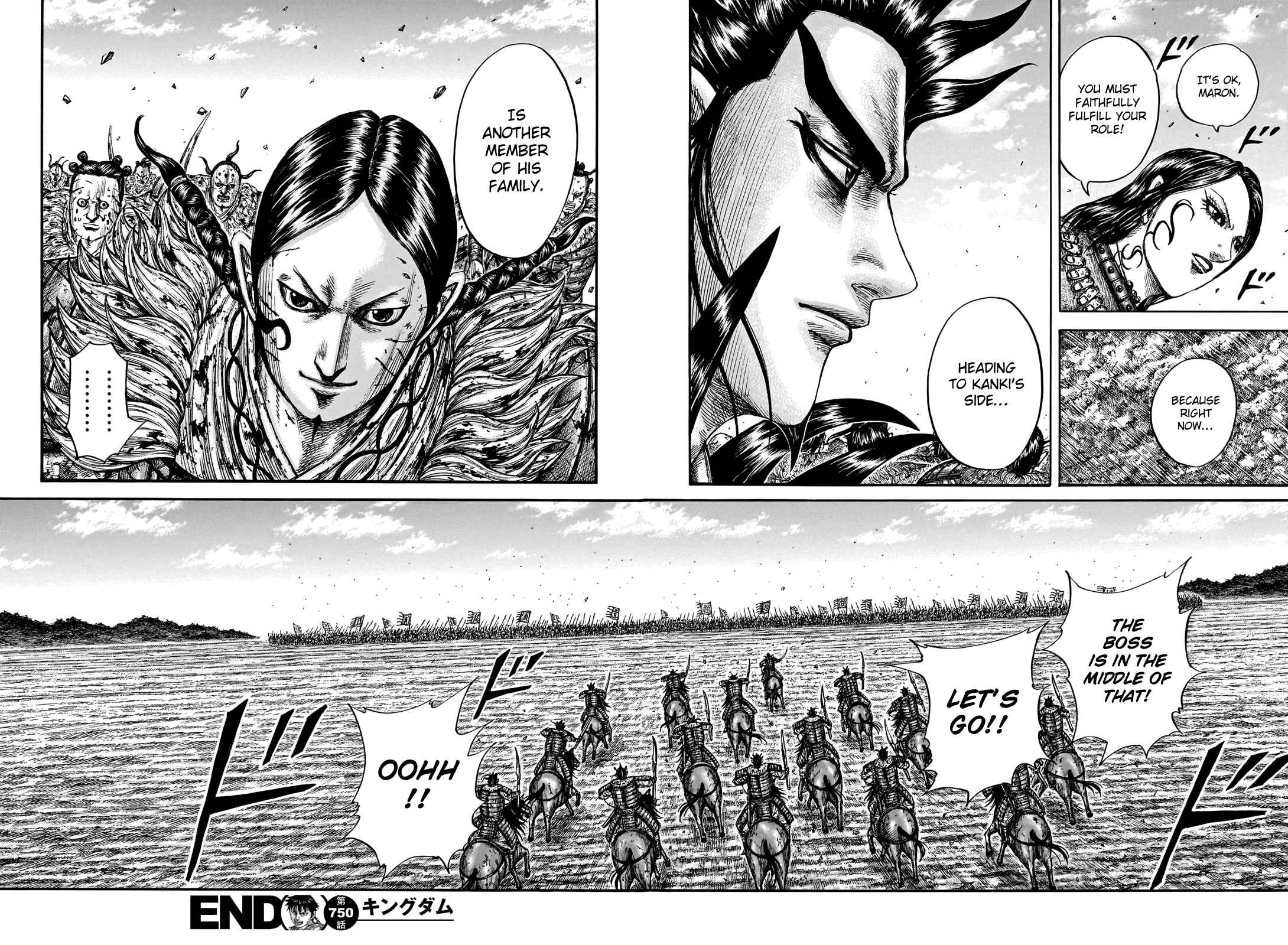 kingdom (E) Chapter 750 page 20