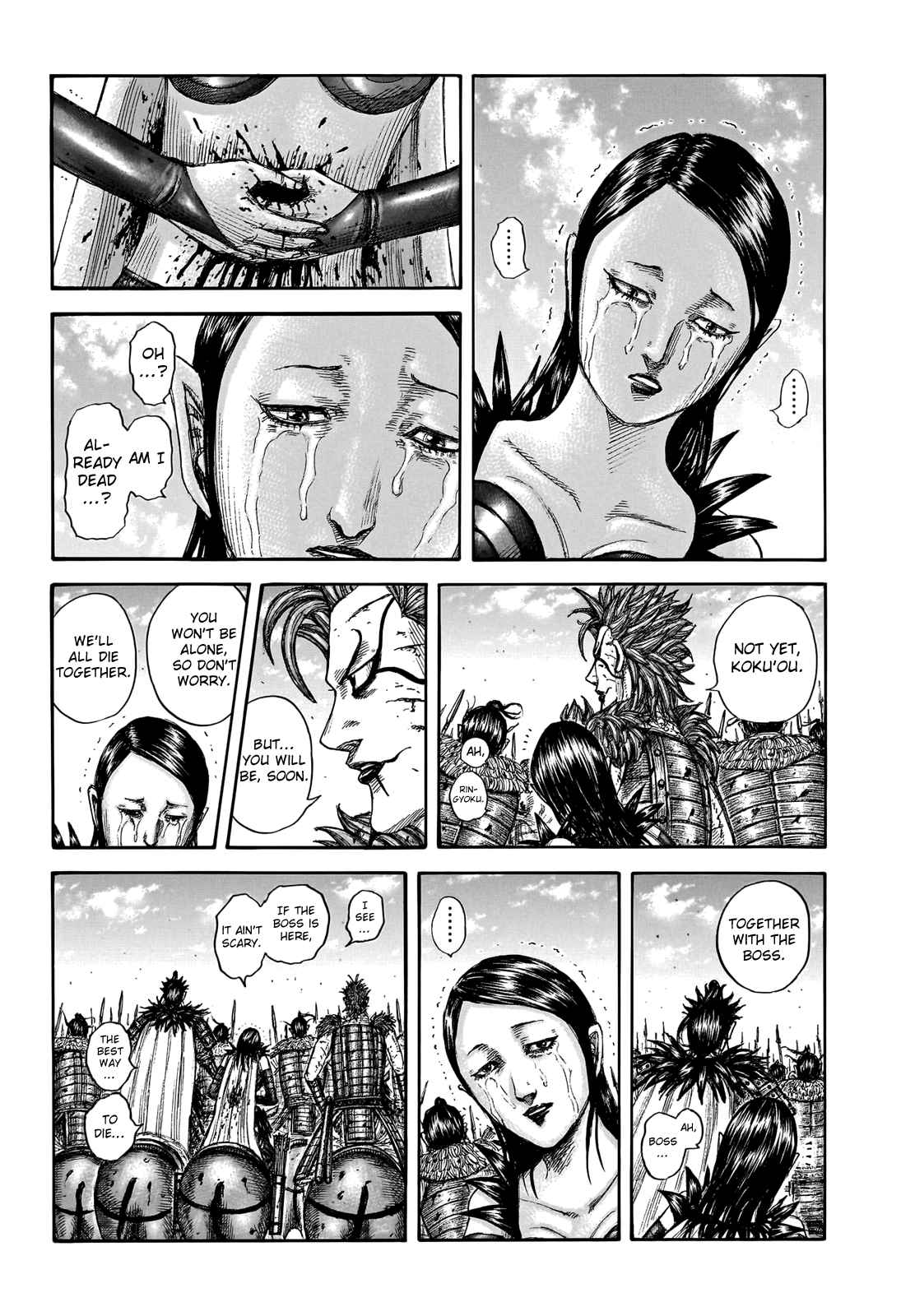 kingdom (E) Chapter 751 page 4