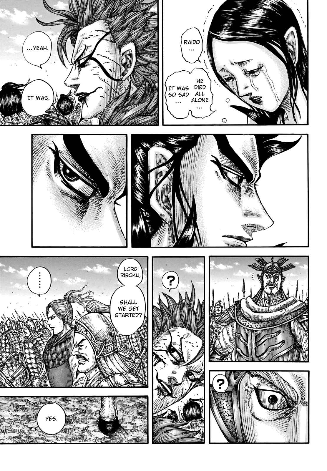 kingdom (E) Chapter 751 page 5