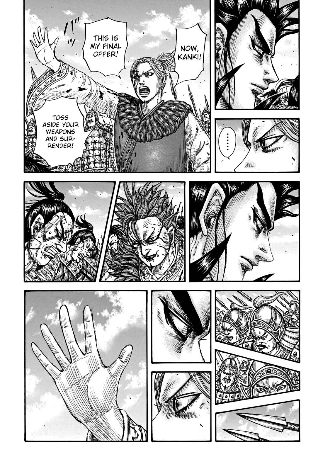 kingdom (E) Chapter 751 page 7