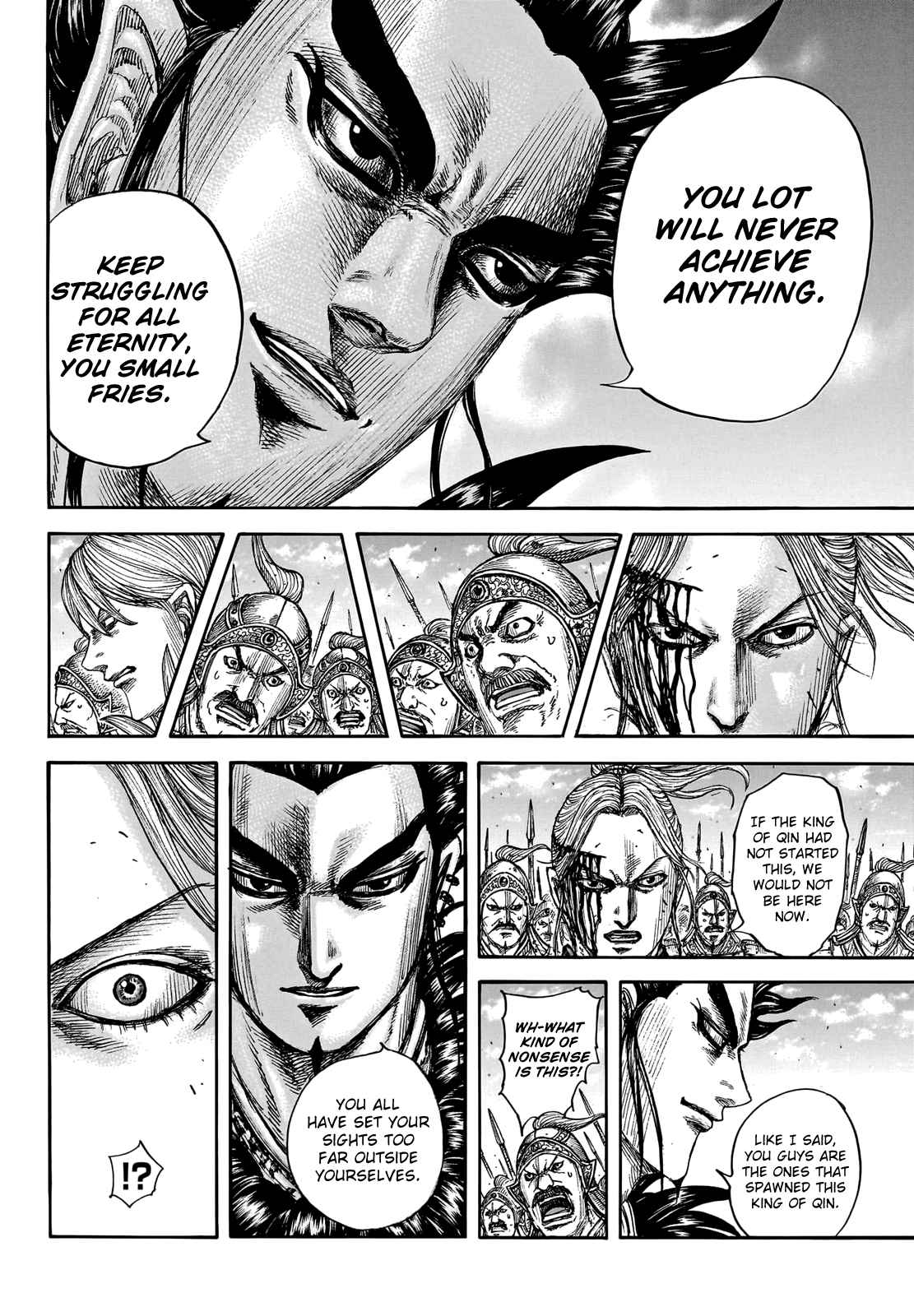 kingdom (E) Chapter 751 page 10