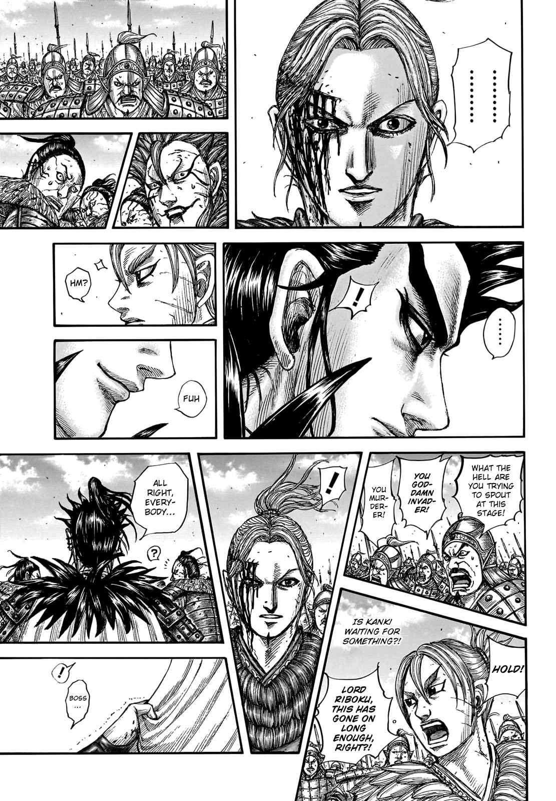 kingdom (E) Chapter 751 page 11
