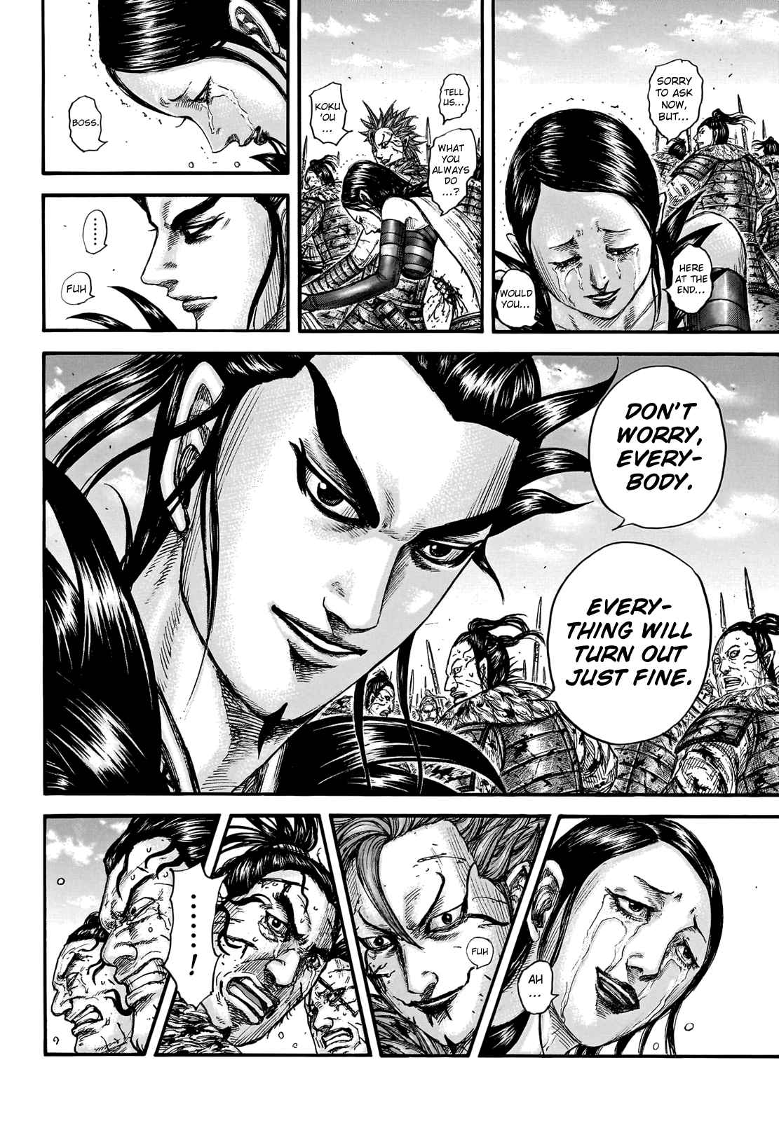 kingdom (E) Chapter 751 page 12