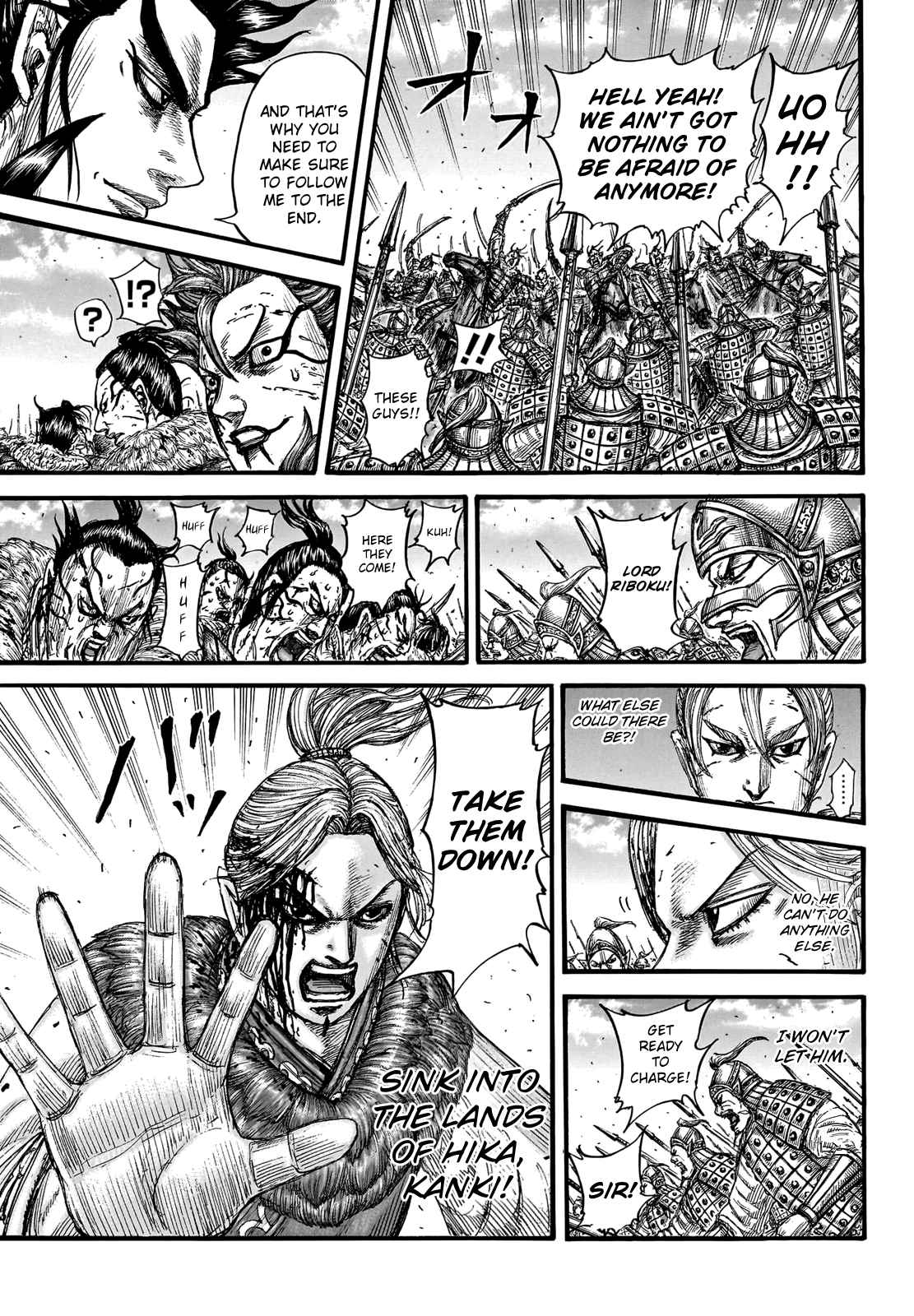kingdom (E) Chapter 751 page 13