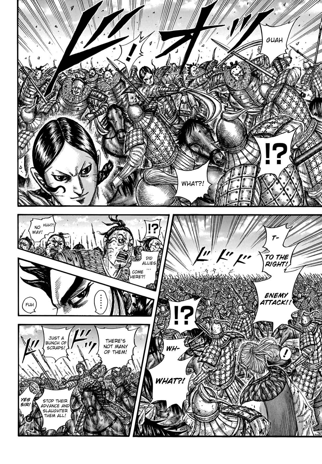 kingdom (E) Chapter 751 page 16