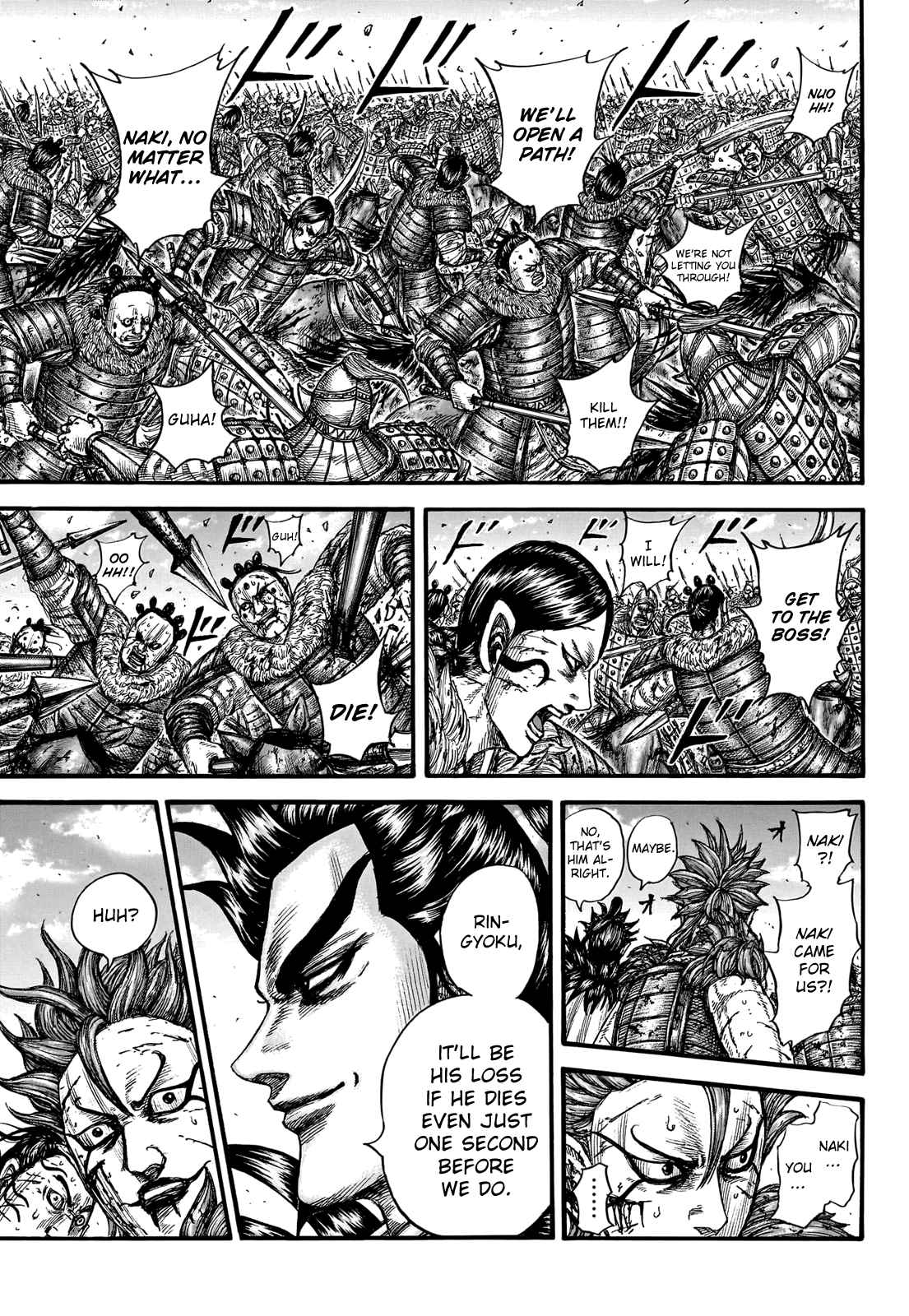kingdom (E) Chapter 751 page 17