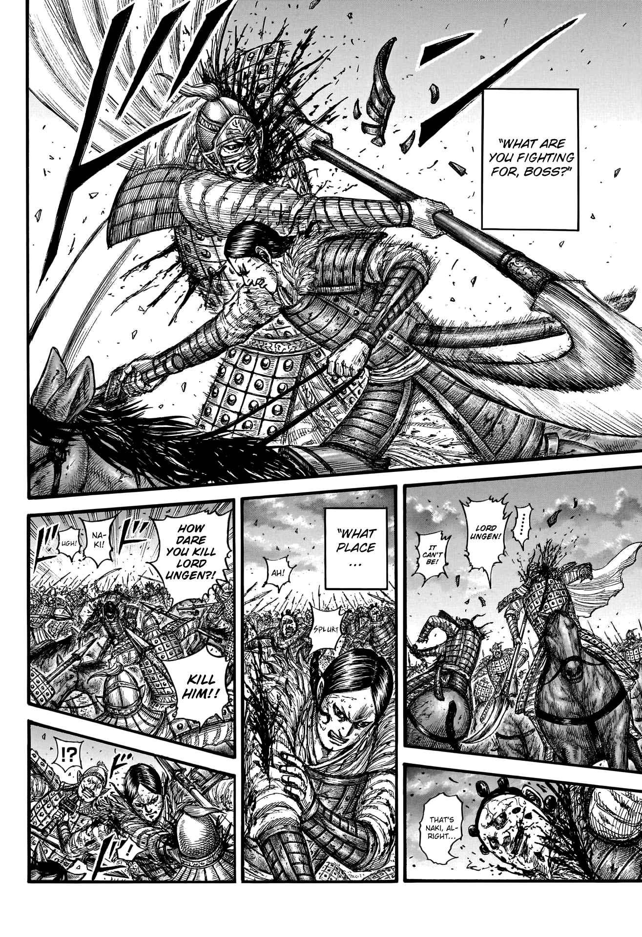 kingdom (E) Chapter 752 page 5