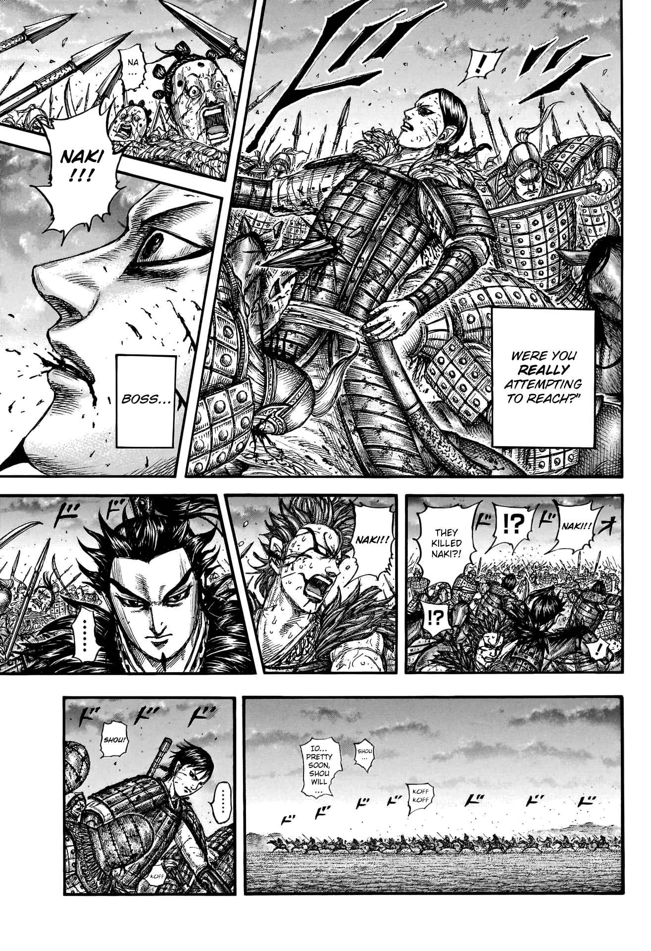 kingdom (E) Chapter 752 page 6
