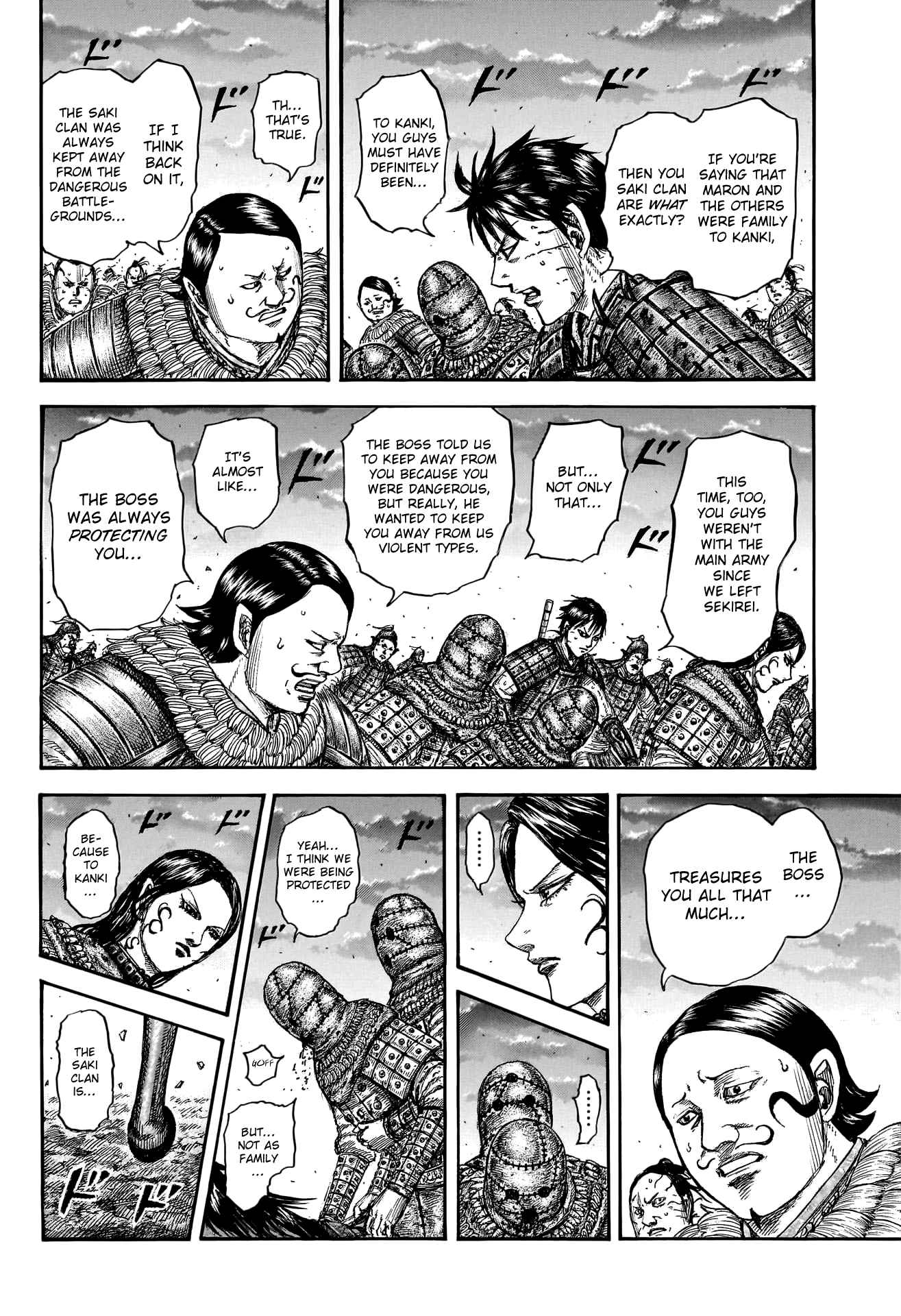 kingdom (E) Chapter 752 page 7