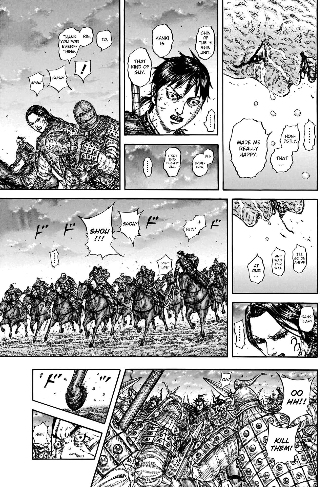 kingdom (E) Chapter 752 page 12