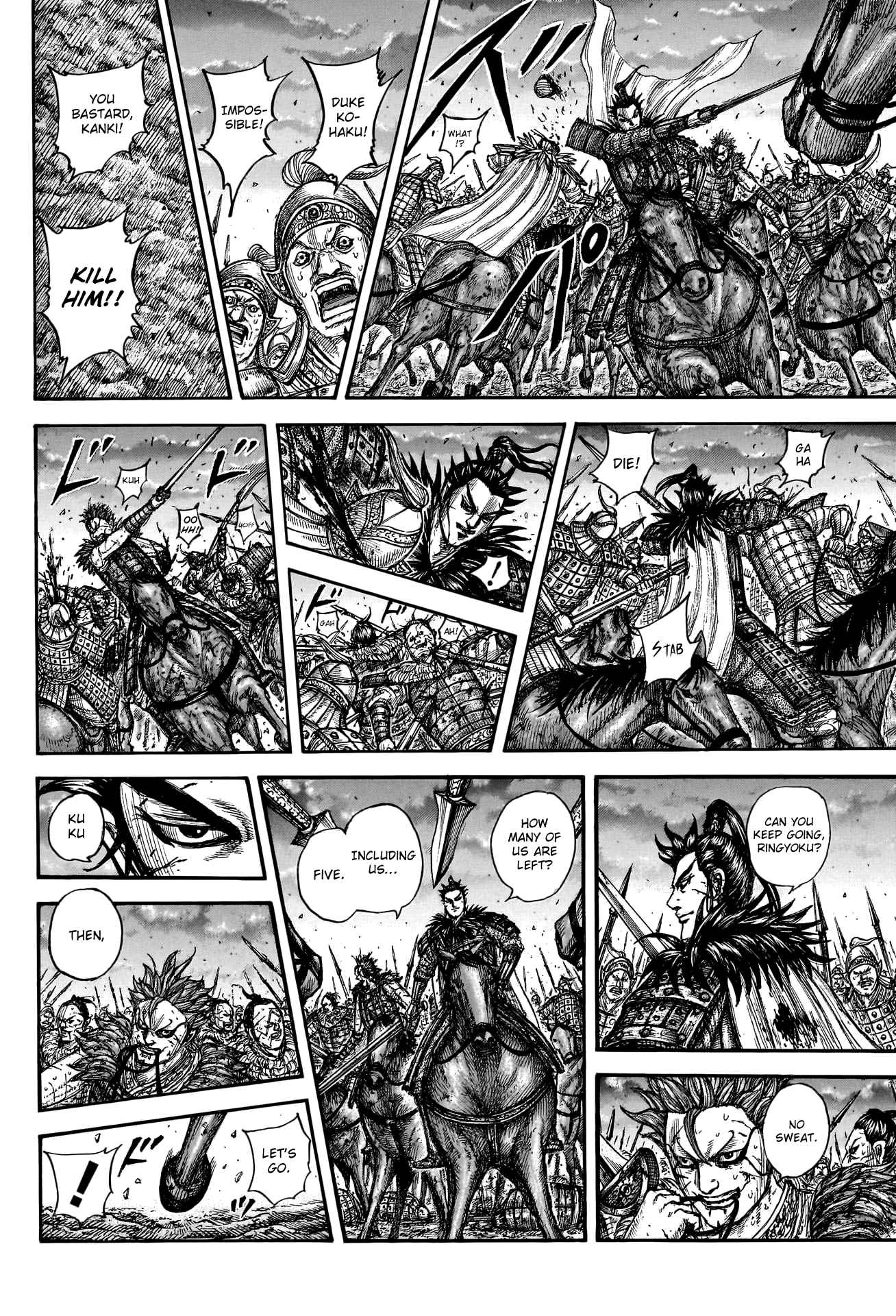 kingdom (E) Chapter 752 page 15