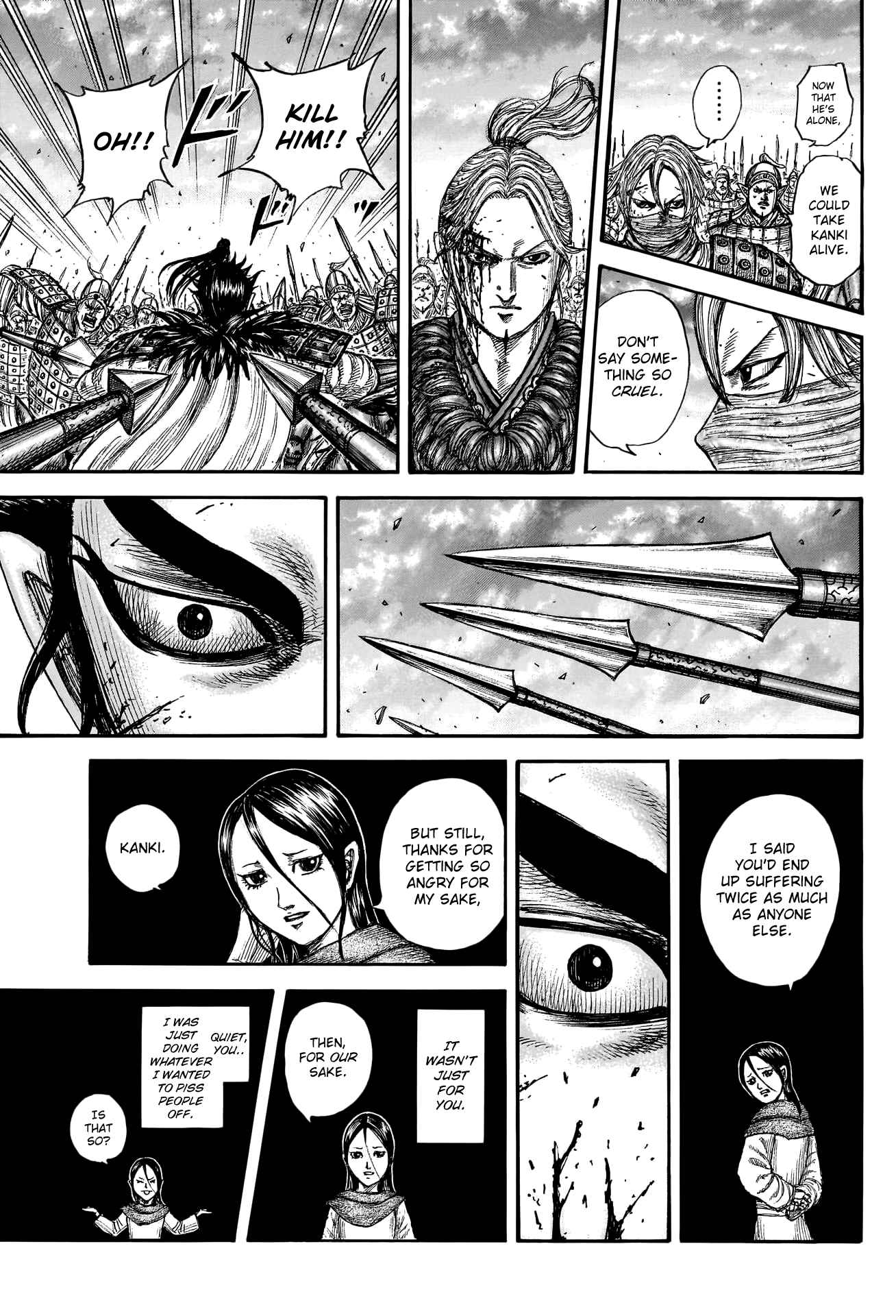 kingdom (E) Chapter 752 page 18