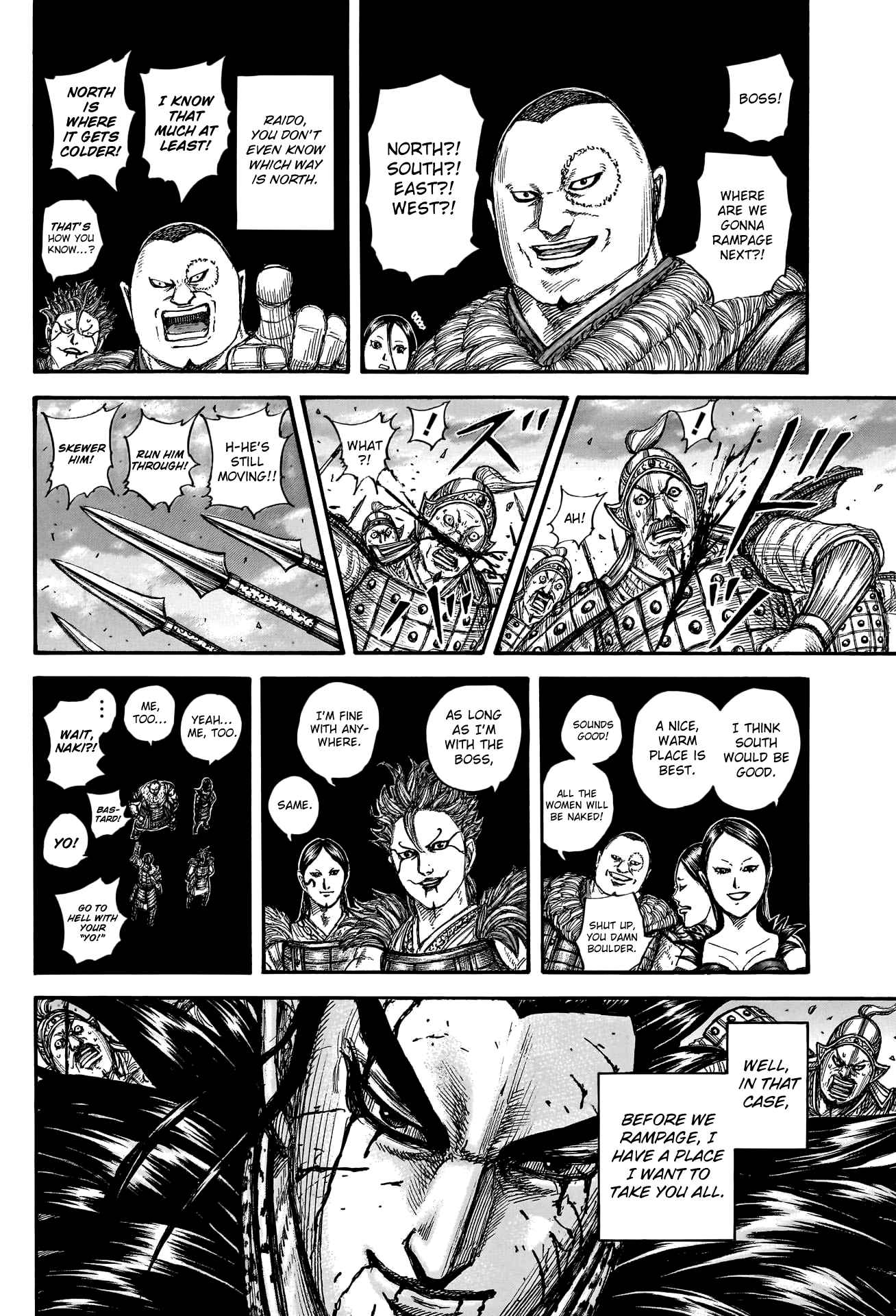 kingdom (E) Chapter 752 page 19