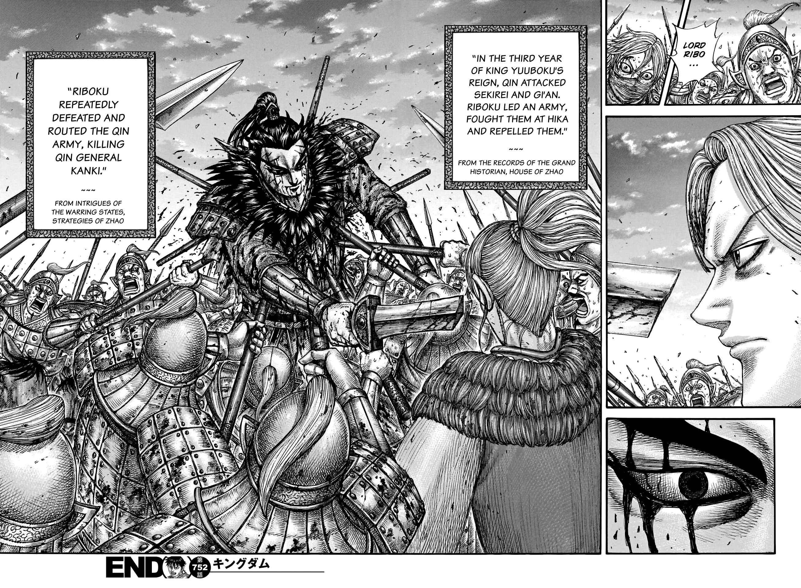 kingdom (E) Chapter 752 page 21