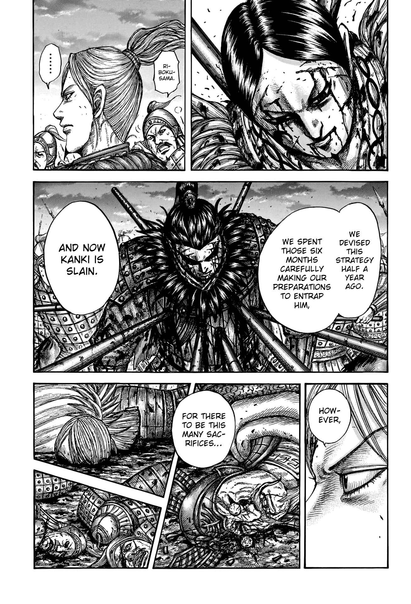 kingdom (E) Chapter 753 page 5