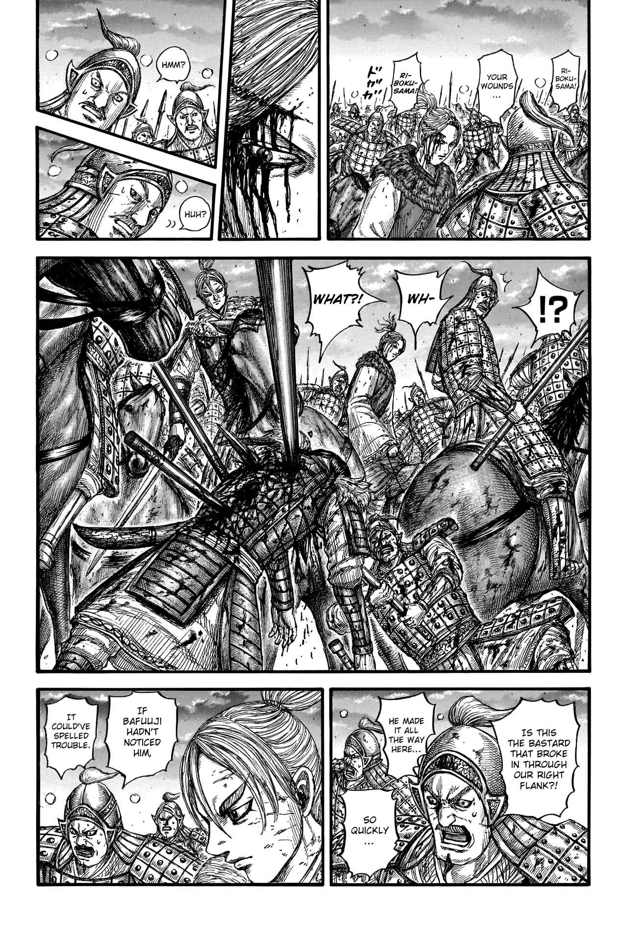 kingdom (E) Chapter 753 page 4