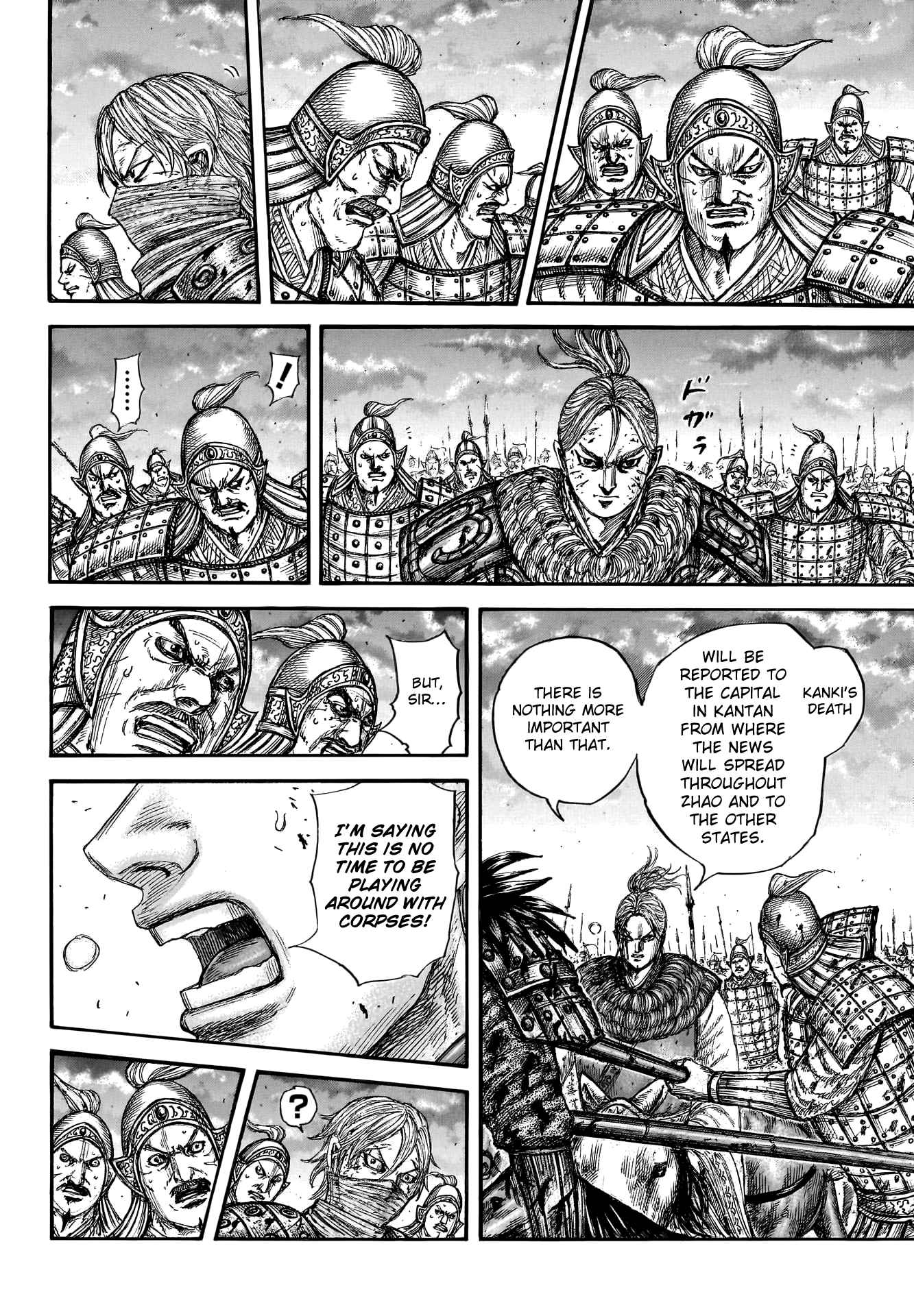kingdom (E) Chapter 753 page 9