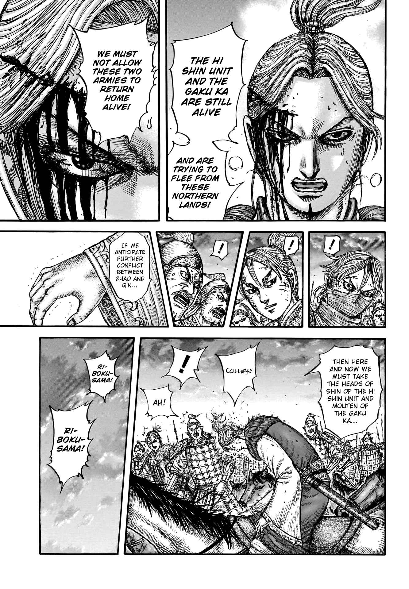 kingdom (E) Chapter 753 page 10
