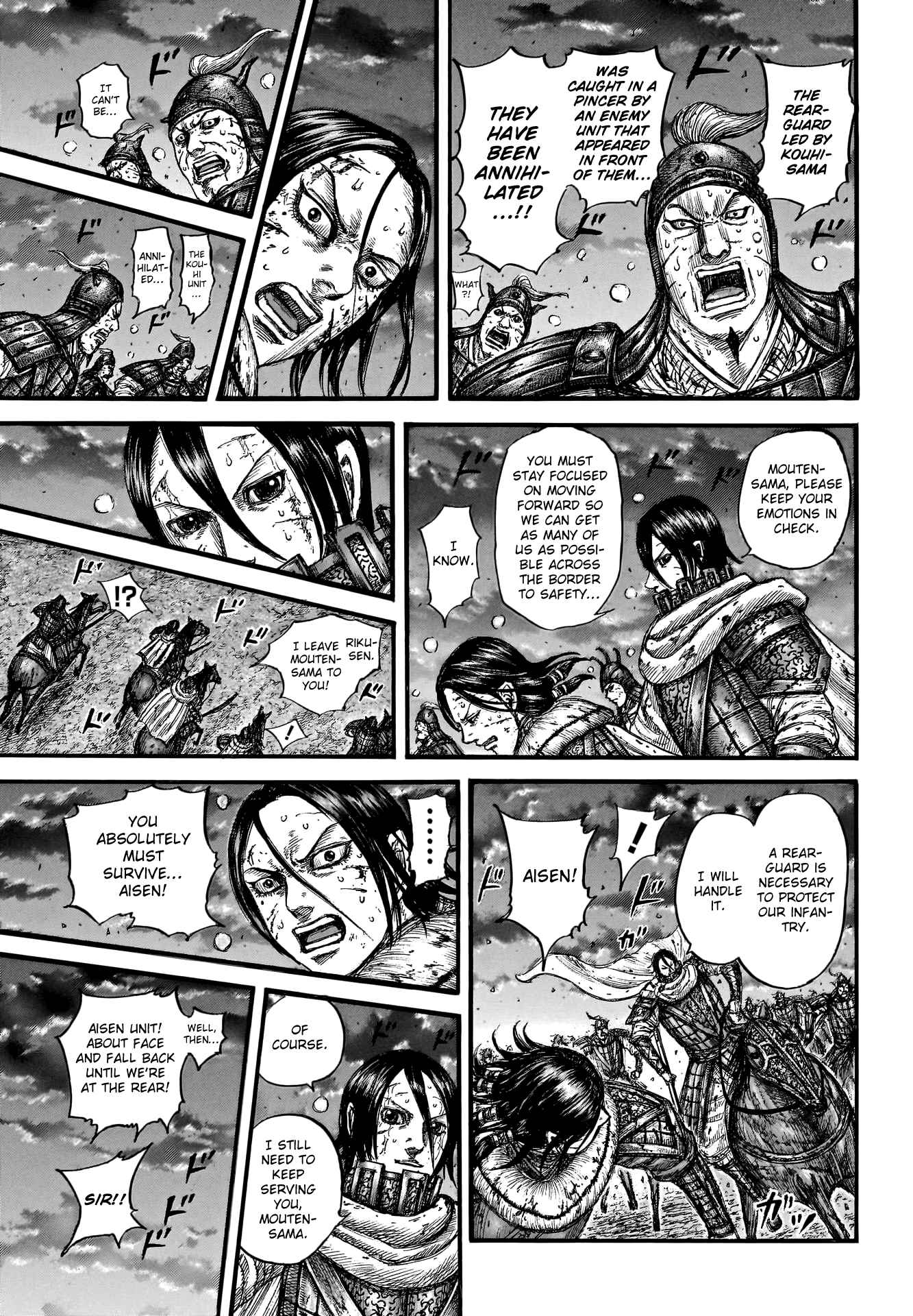 kingdom (E) Chapter 753 page 12