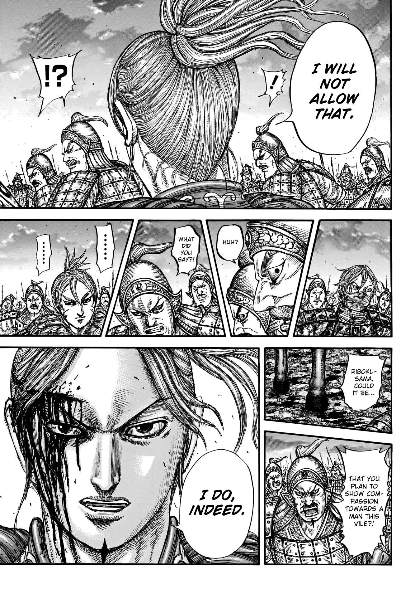 kingdom (E) Chapter 753 page 8
