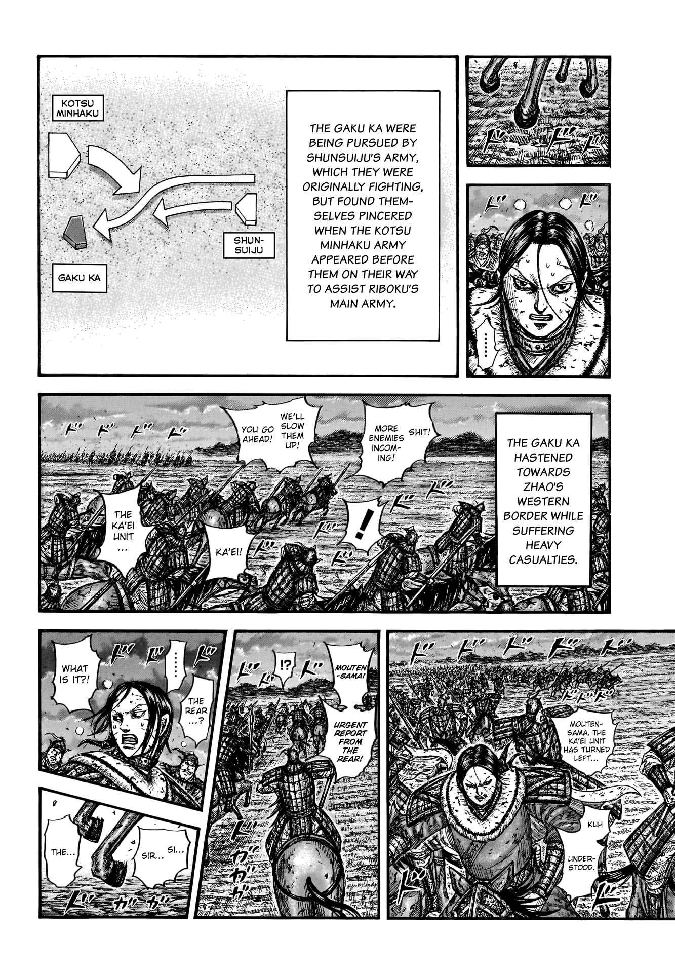 kingdom (E) Chapter 753 page 11