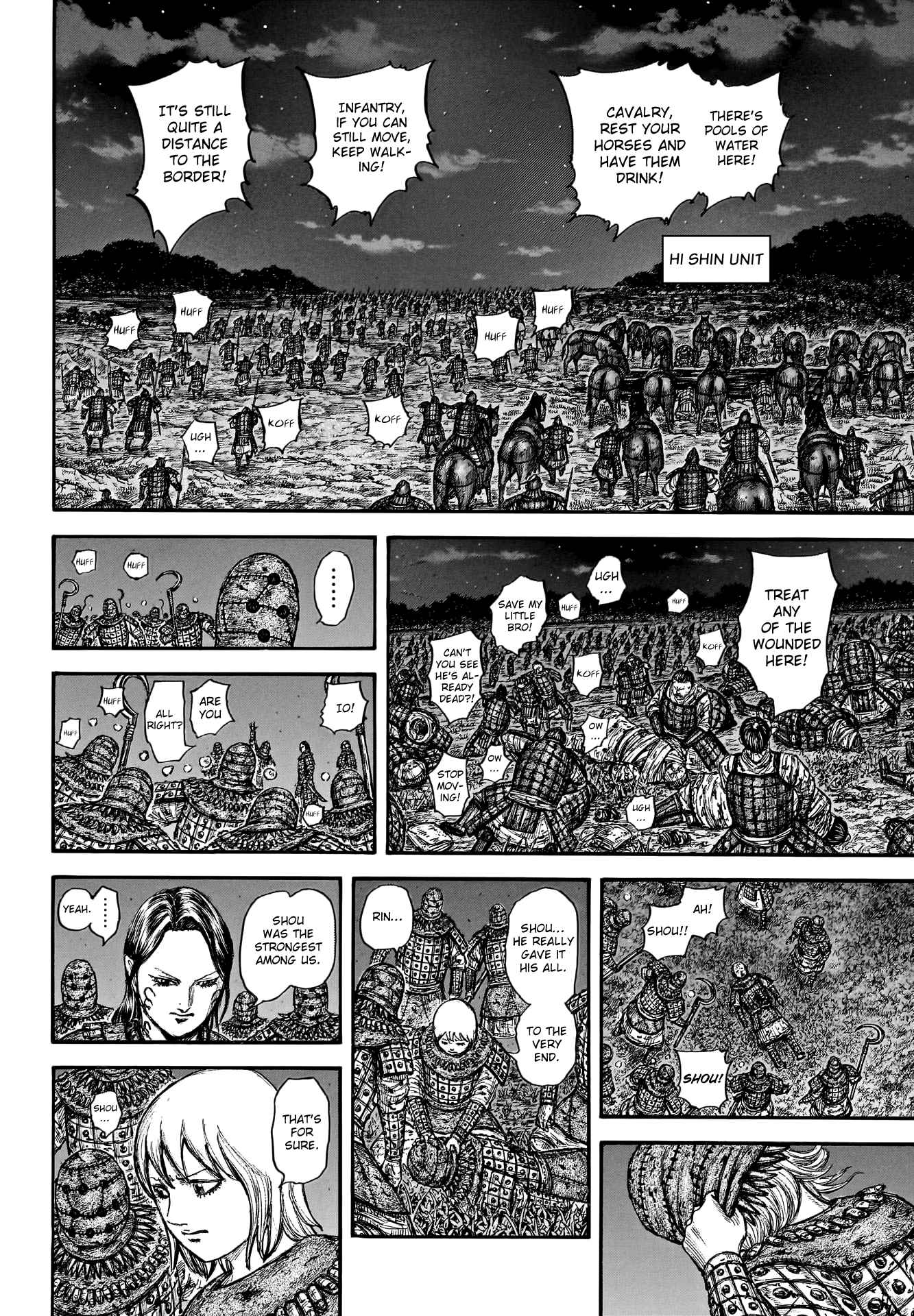 kingdom (E) Chapter 753 page 13