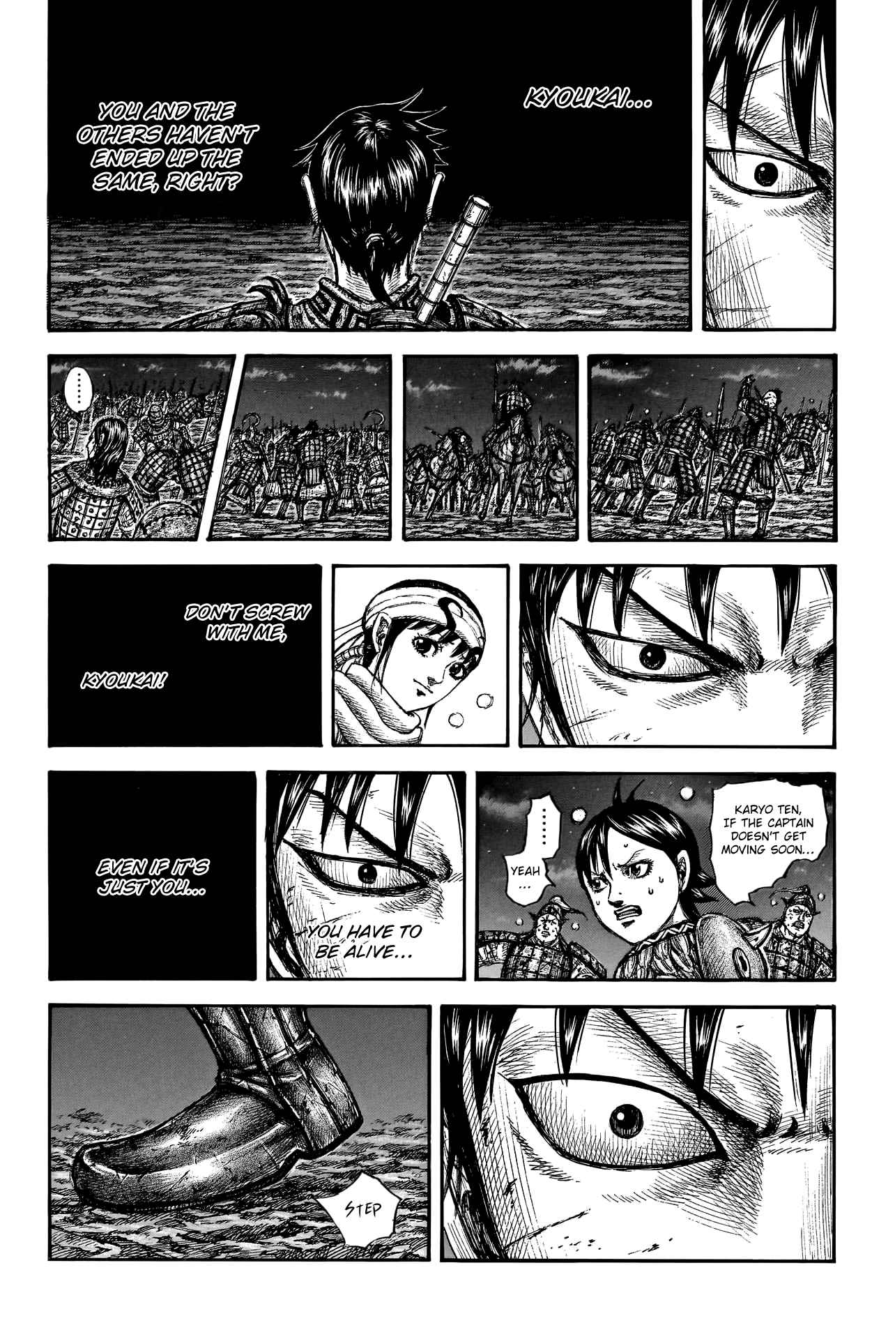 kingdom (E) Chapter 753 page 19