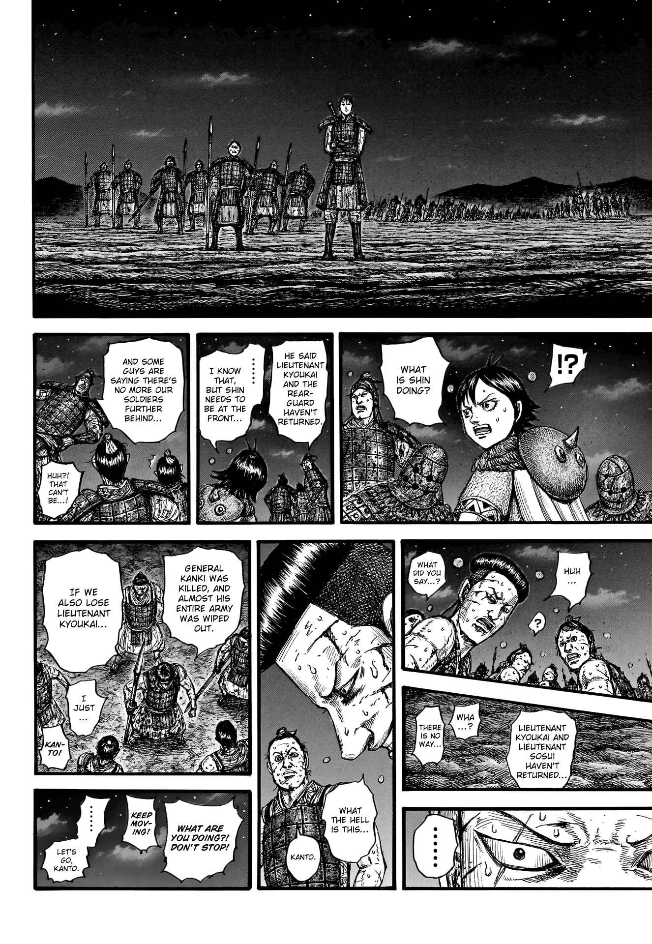 kingdom (E) Chapter 753 page 17