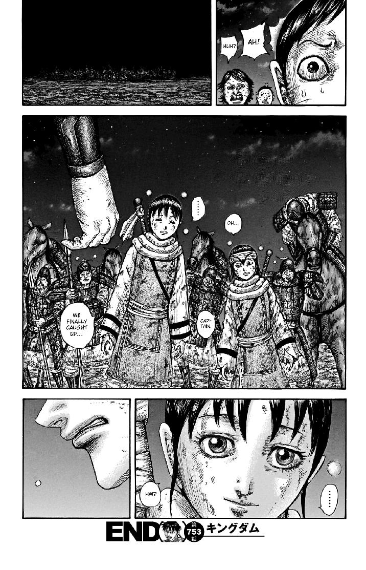 kingdom (E) Chapter 753 page 20
