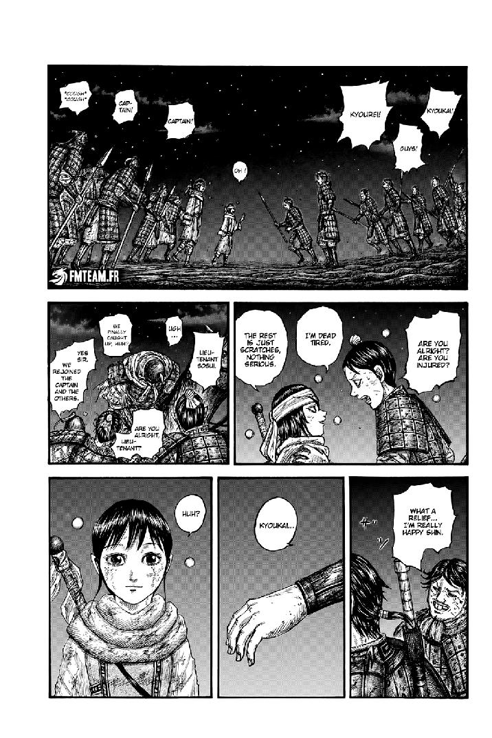 kingdom (E) Chapter 754 page 1