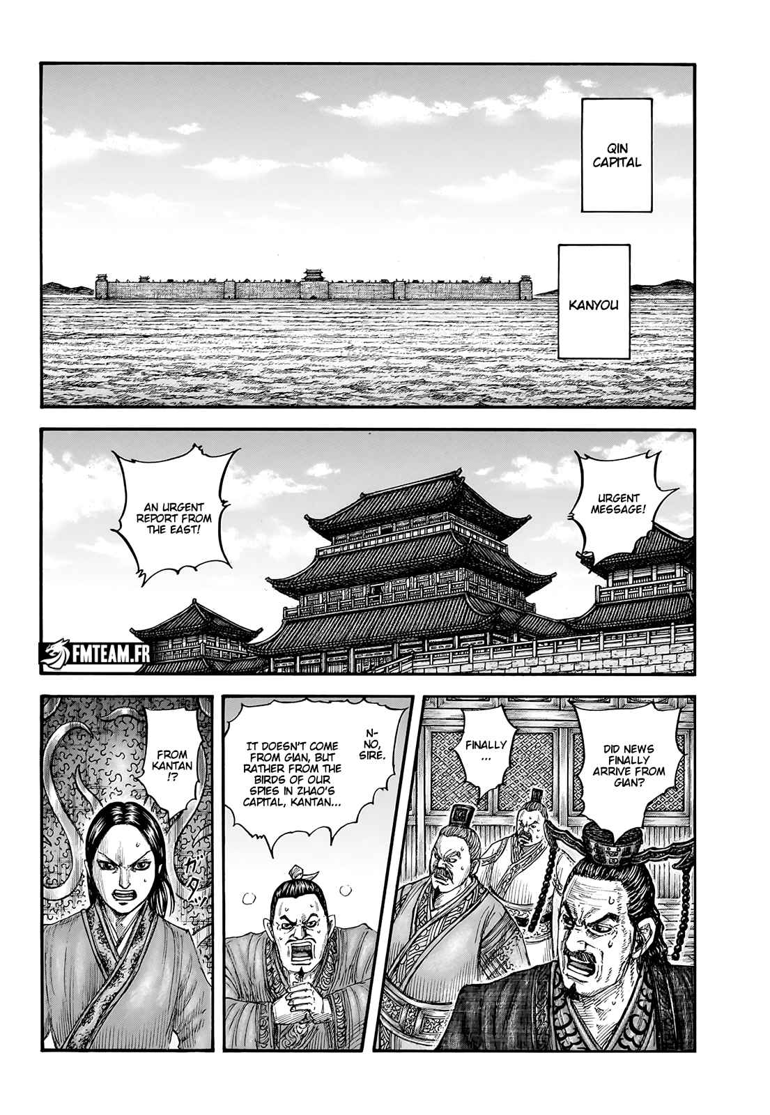 kingdom (E) Chapter 754 page 6