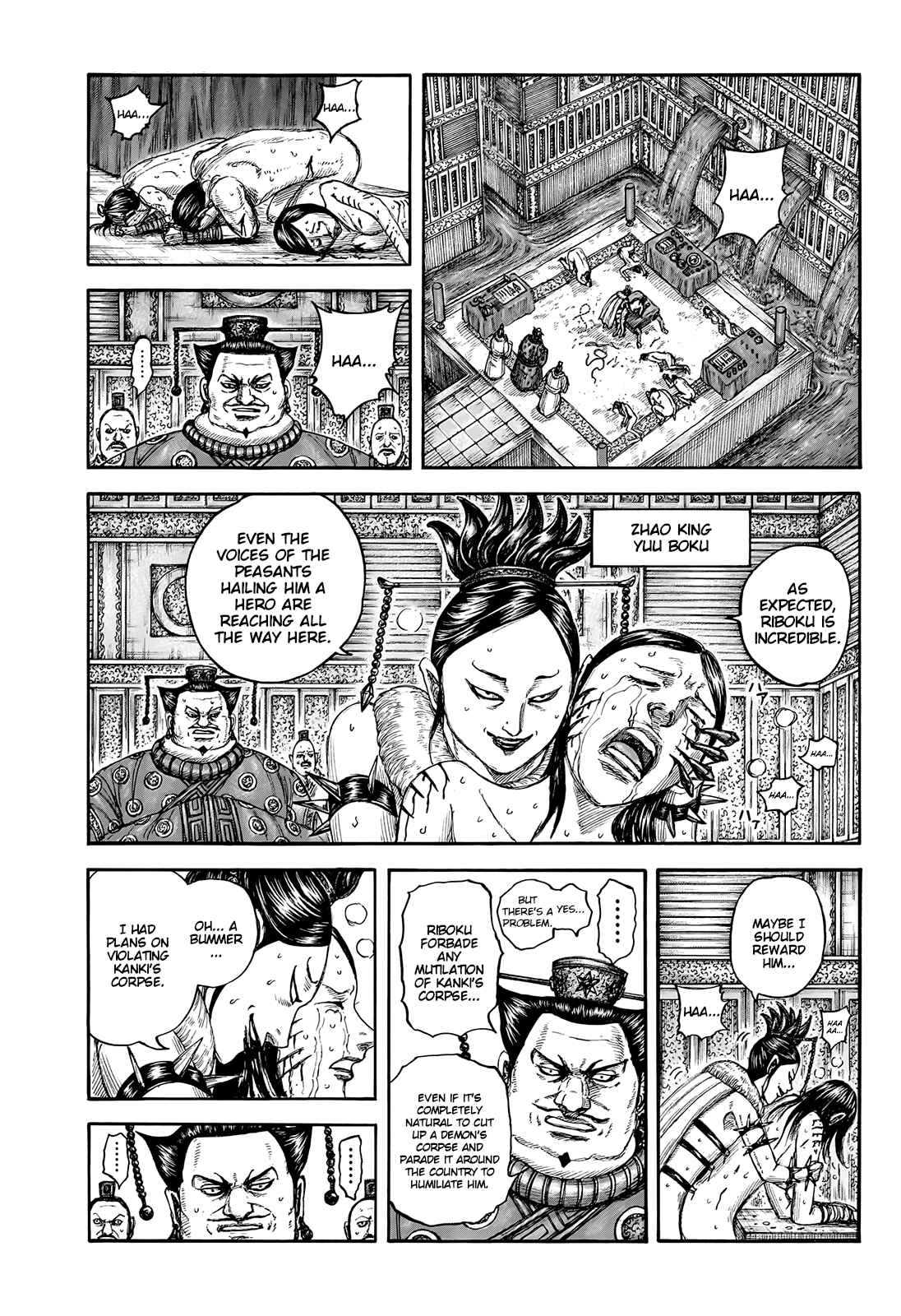 kingdom (E) Chapter 754 page 13