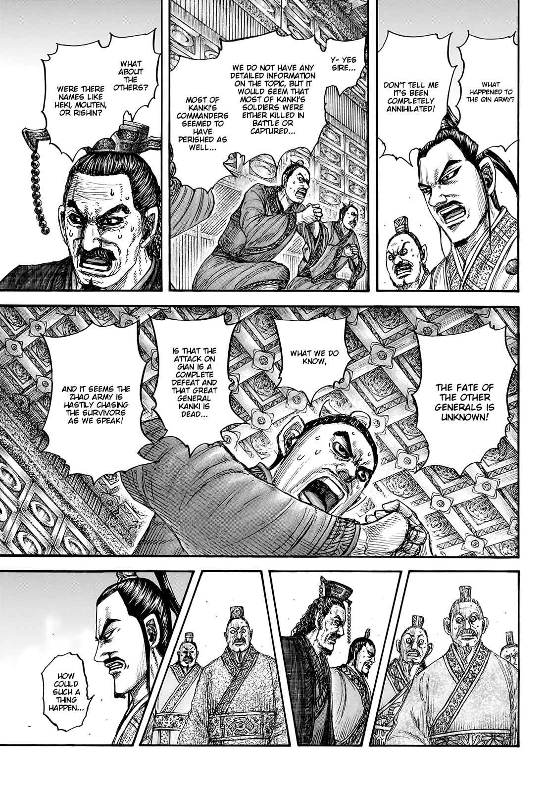kingdom (E) Chapter 754 page 9