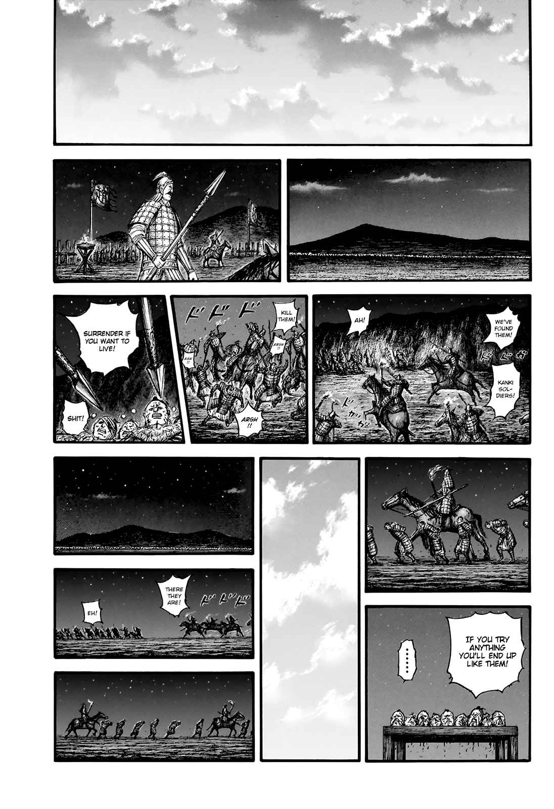 kingdom (E) Chapter 754 page 15