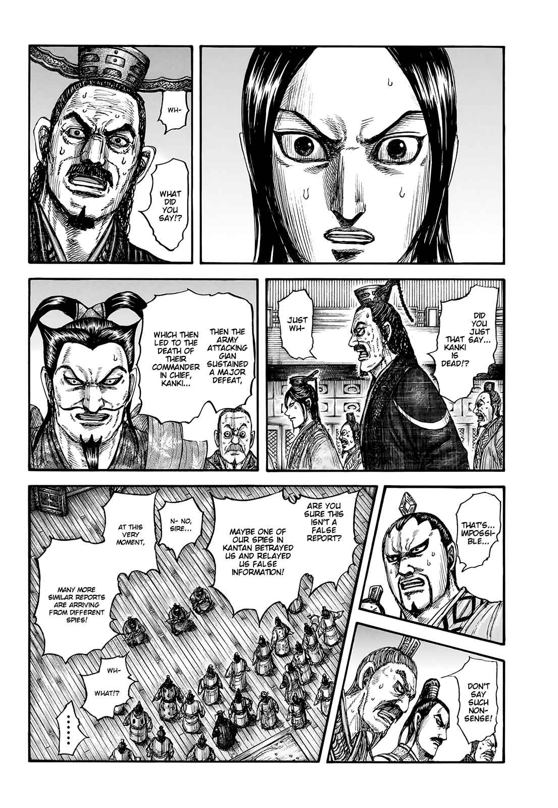 kingdom (E) Chapter 754 page 8