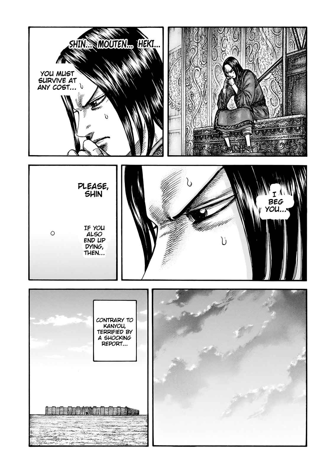 kingdom (E) Chapter 754 page 11