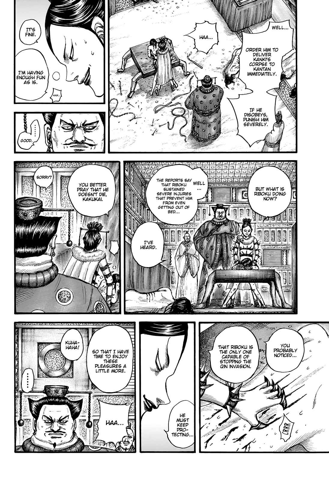 kingdom (E) Chapter 754 page 14