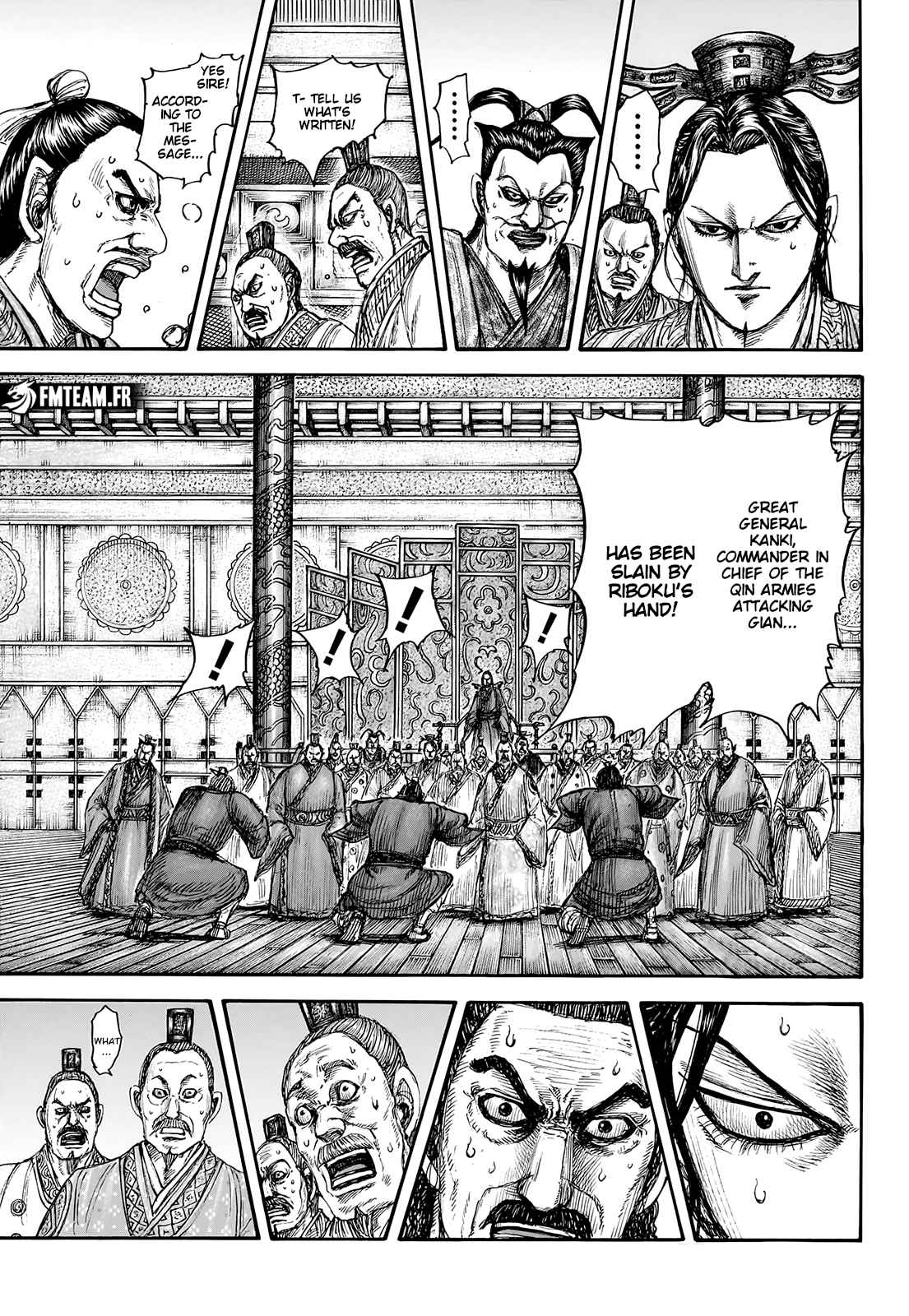 kingdom (E) Chapter 754 page 7