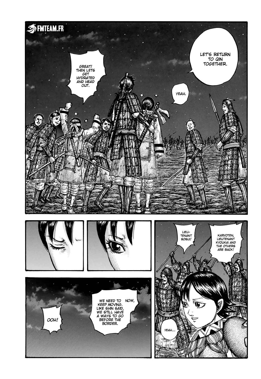 kingdom (E) Chapter 754 page 5