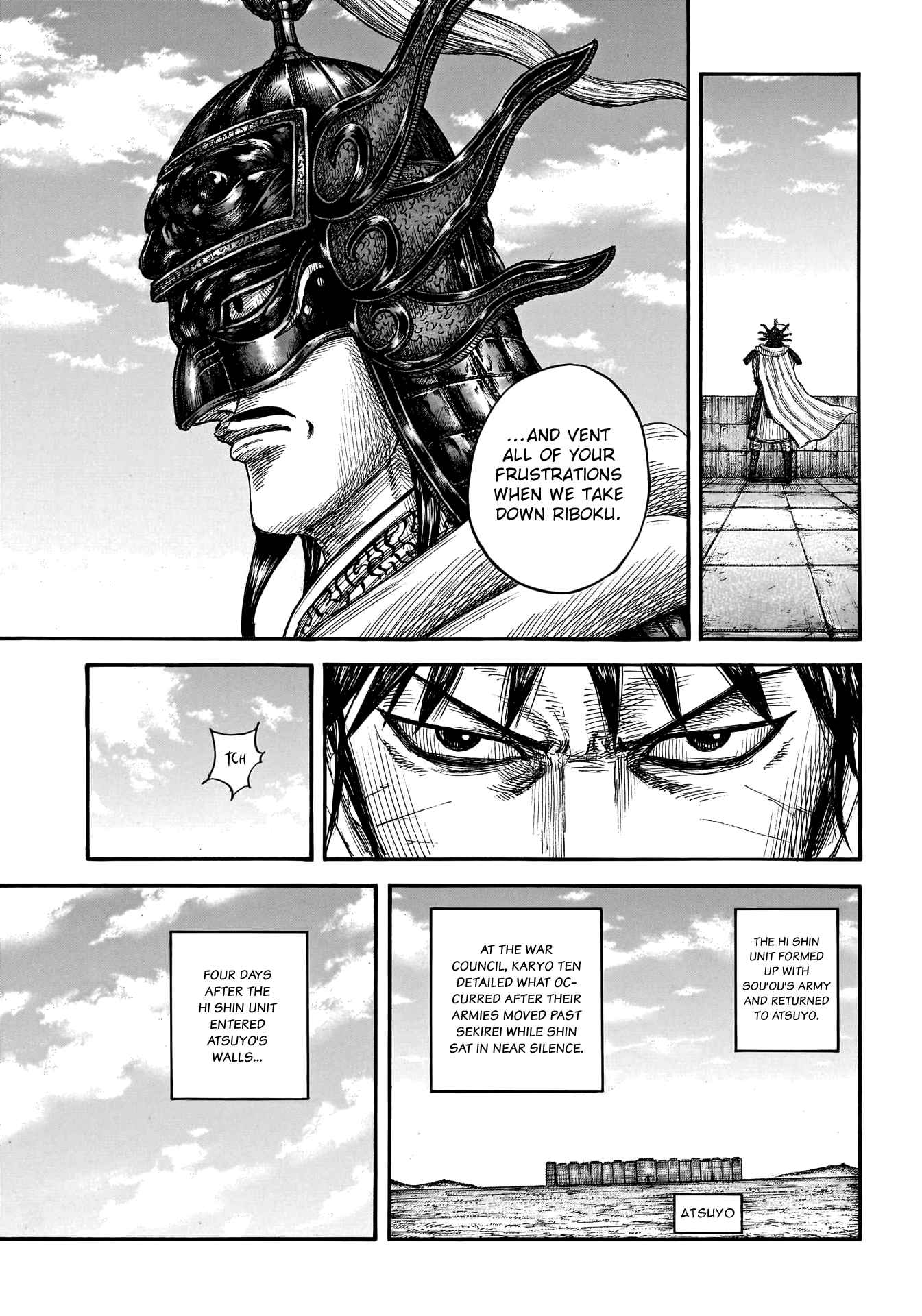 kingdom (E) Chapter 755 page 8