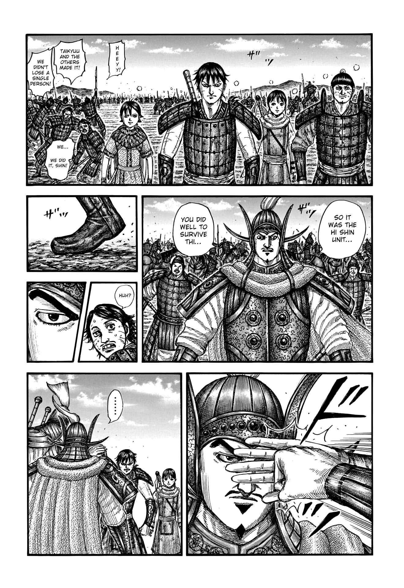 kingdom (E) Chapter 755 page 5