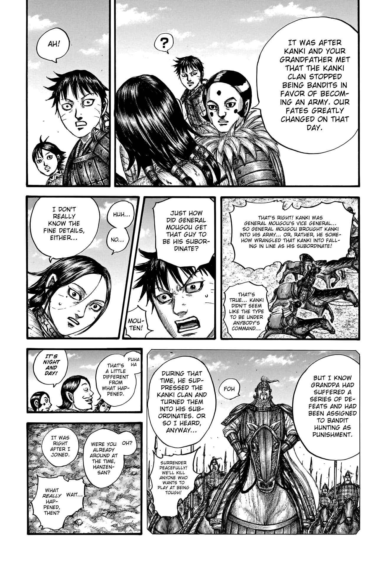 kingdom (E) Chapter 755 page 15