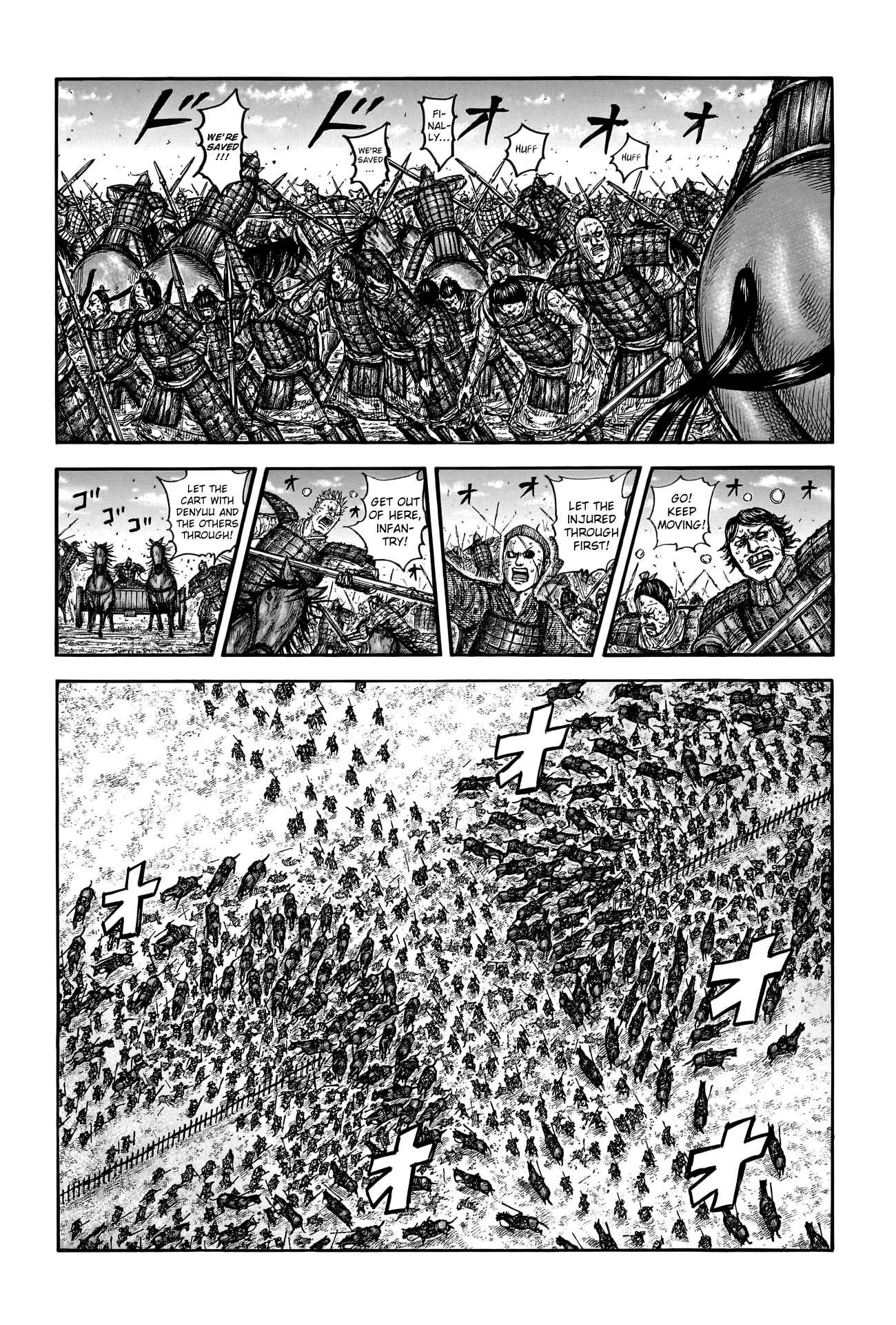 kingdom (E) Chapter 755 page 4