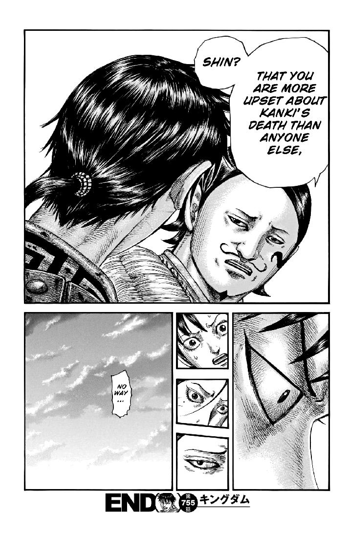 kingdom (E) Chapter 755 page 22