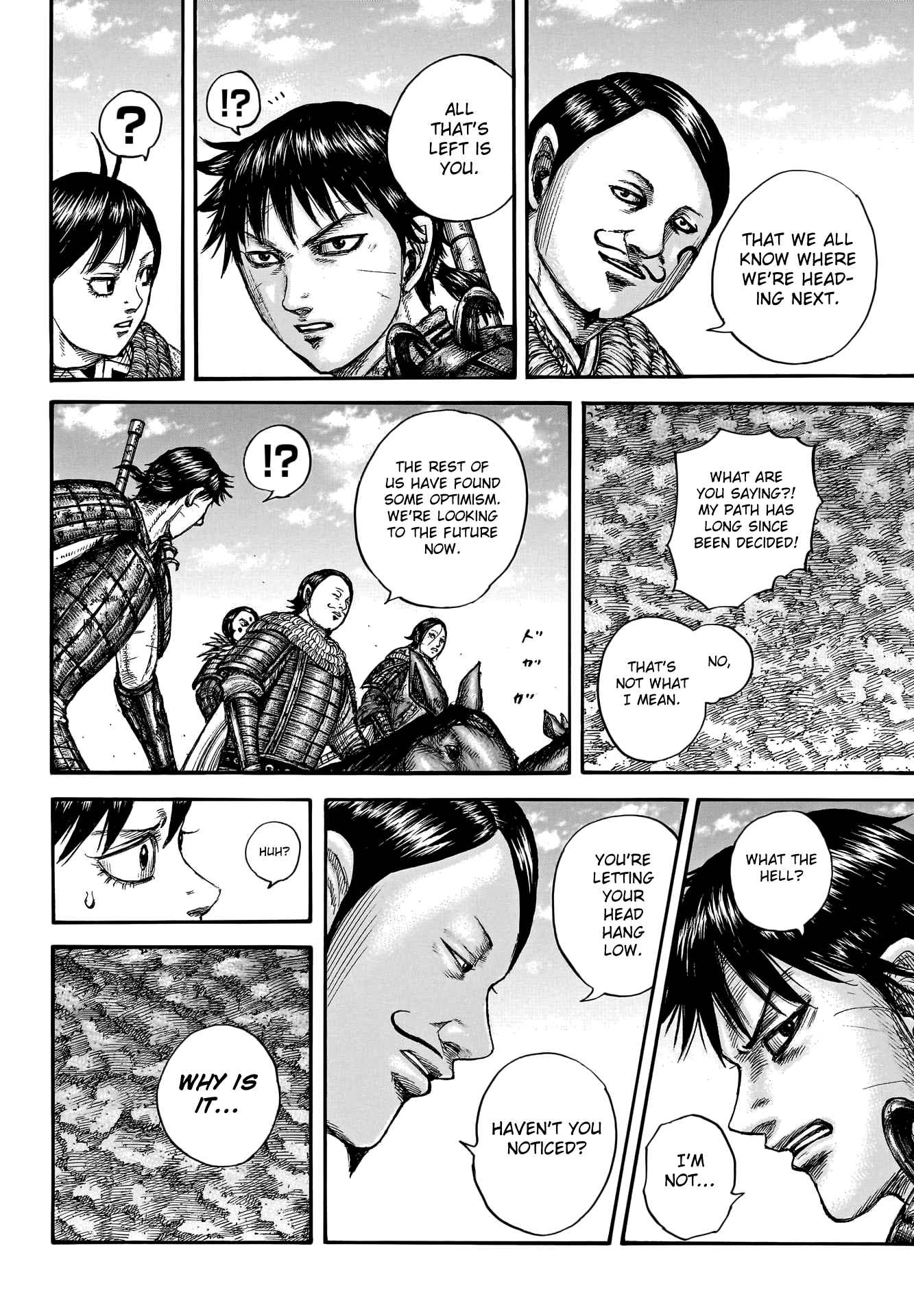 kingdom (E) Chapter 755 page 21