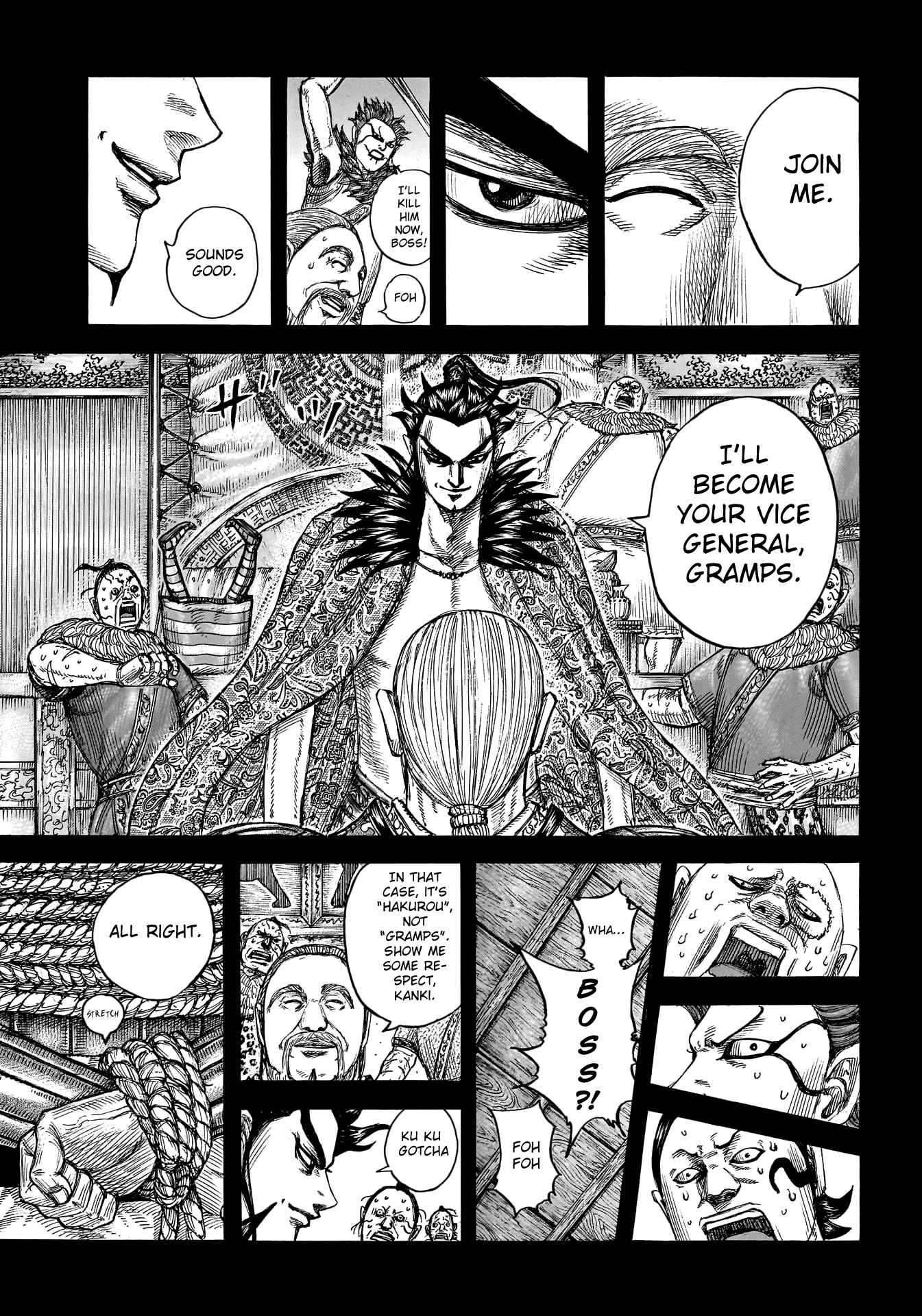 kingdom (E) Chapter 755 page 18