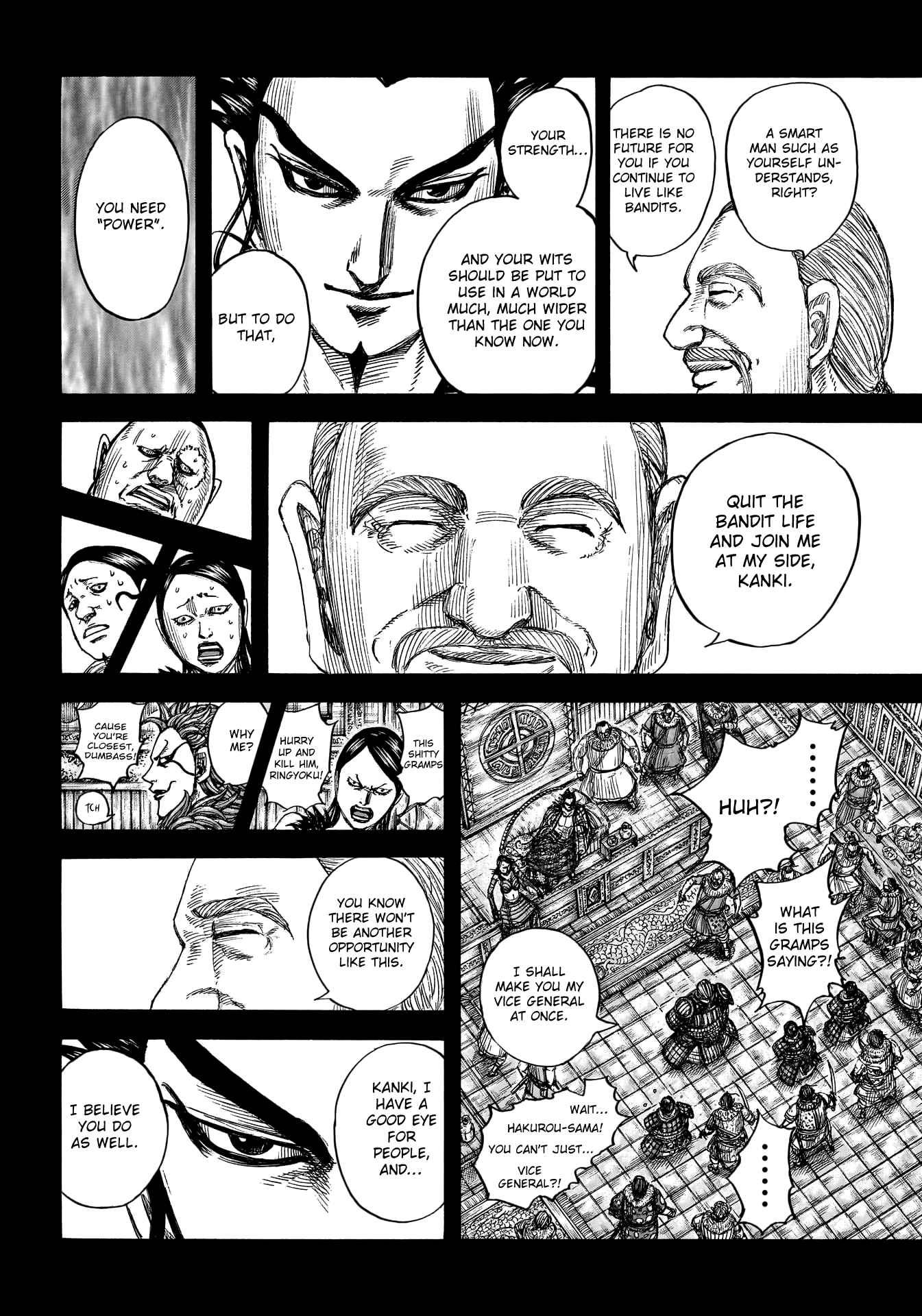 kingdom (E) Chapter 755 page 17